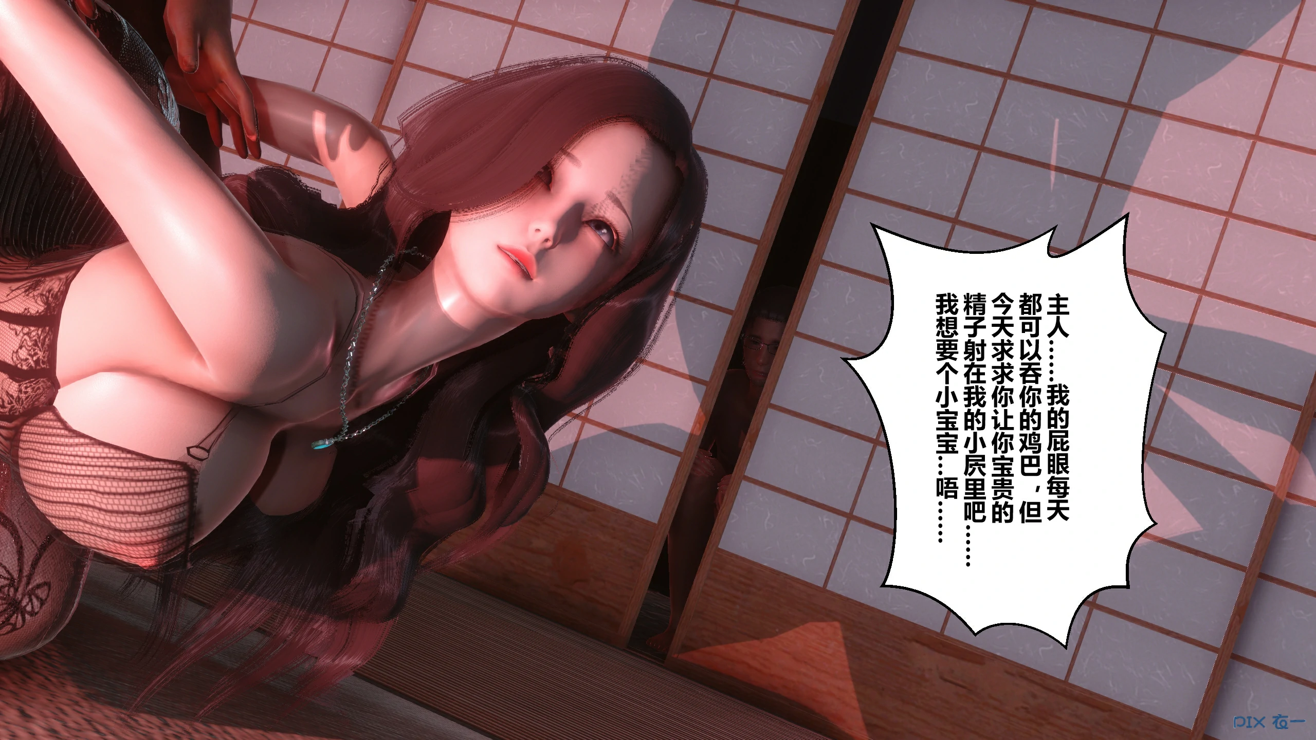 第341页