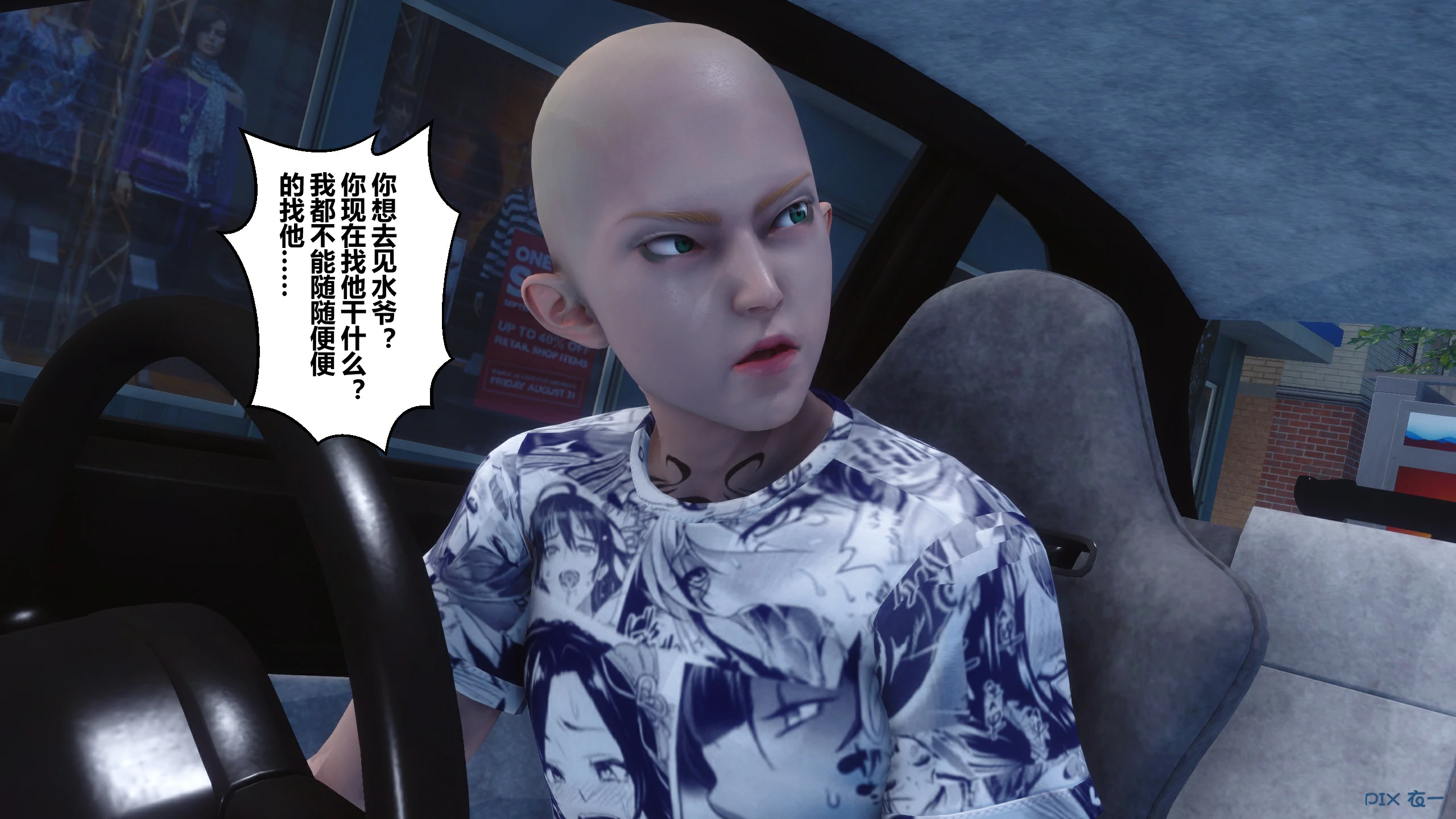 第370页