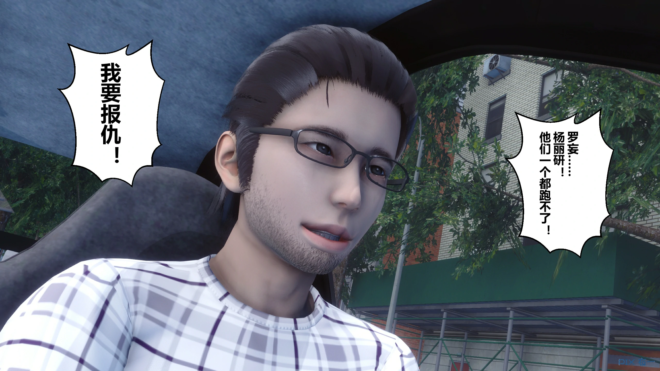 第371页