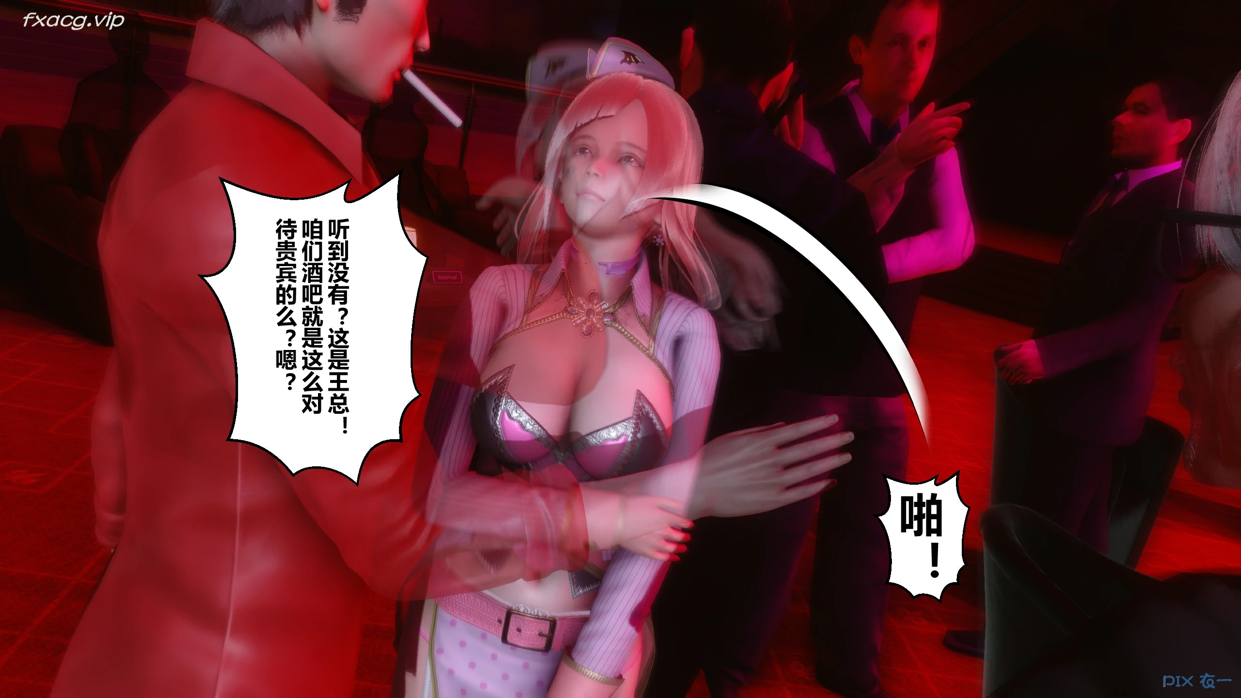 第34页