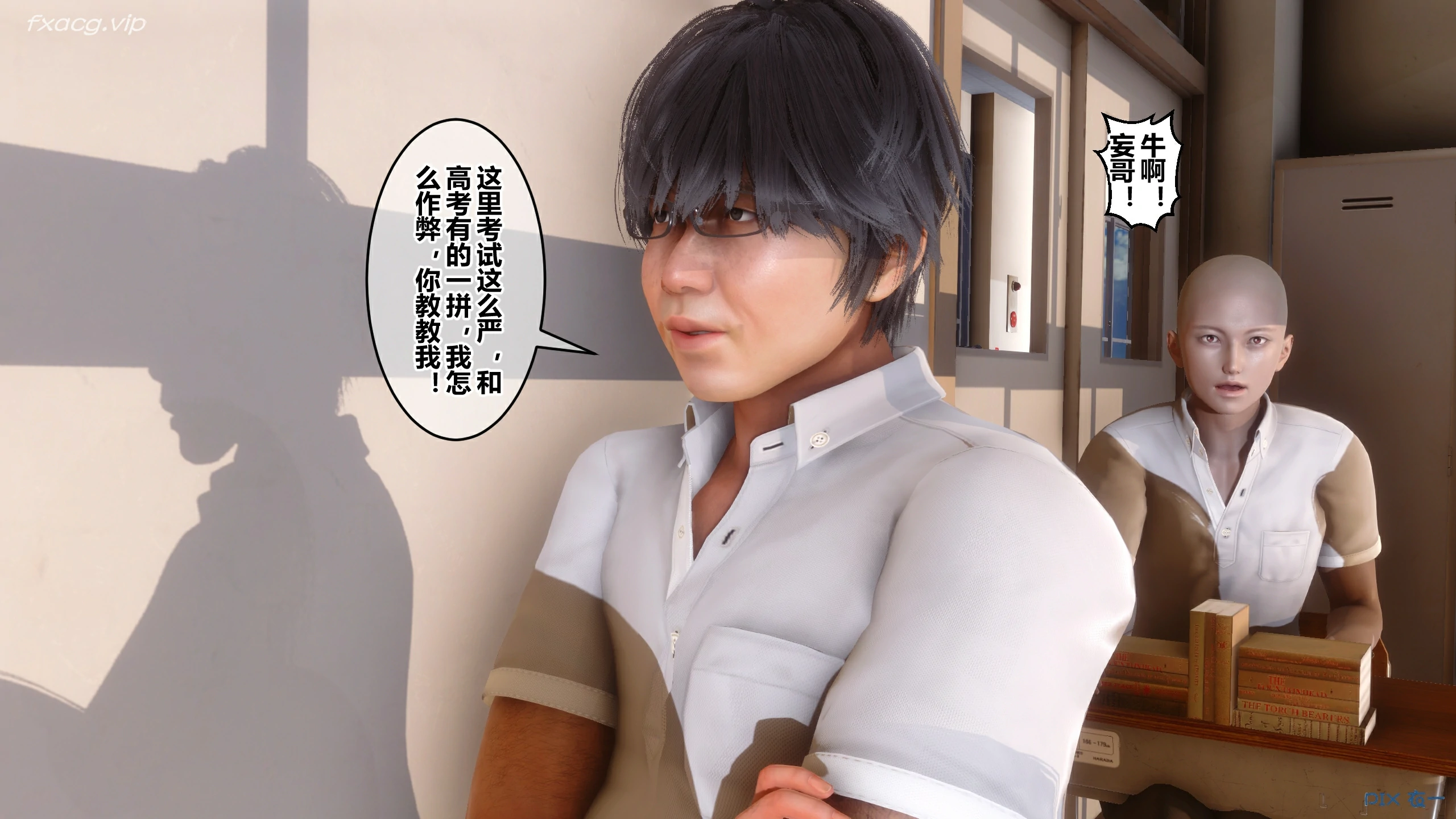 第46页