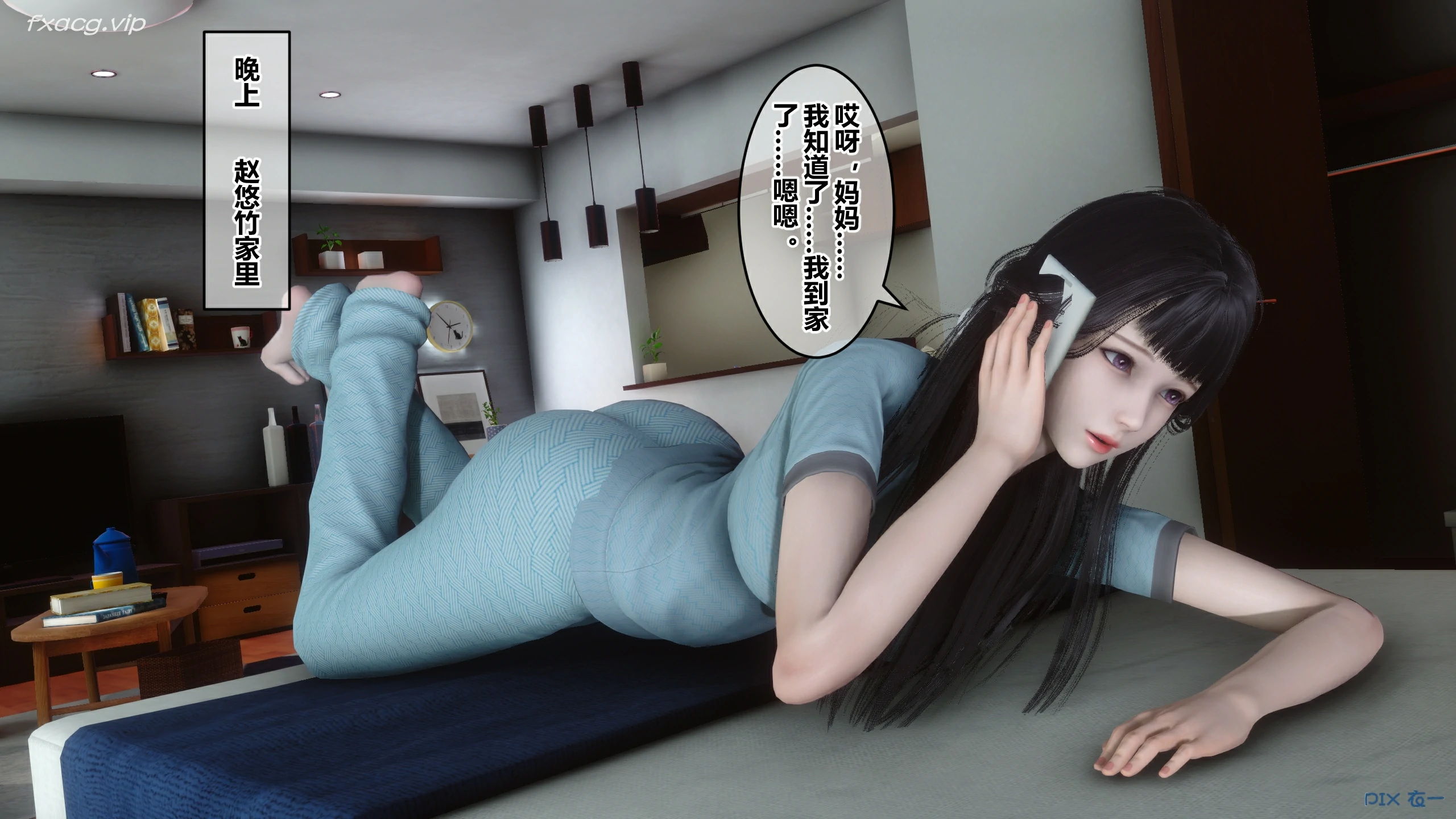 第58页