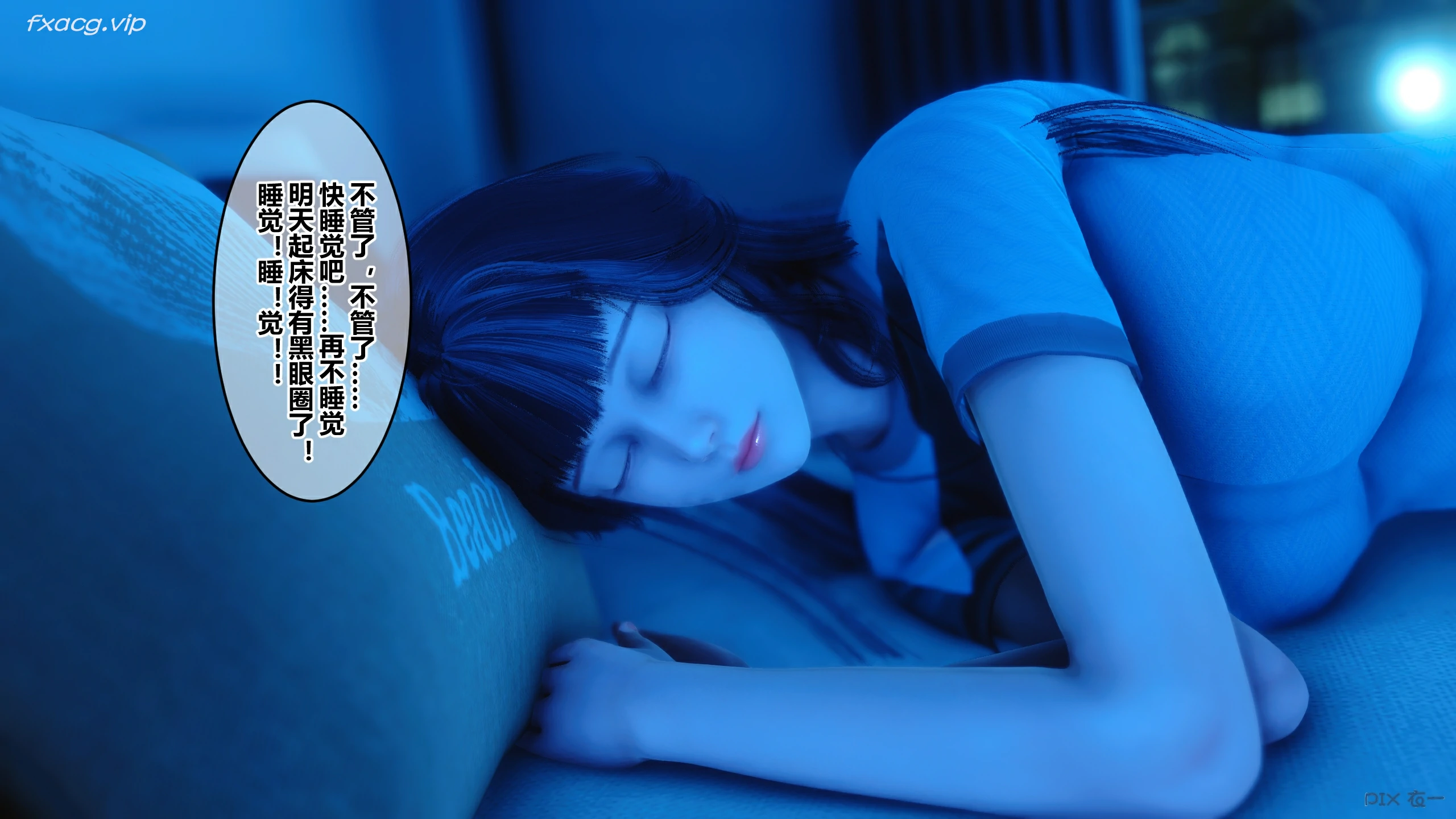 第63页