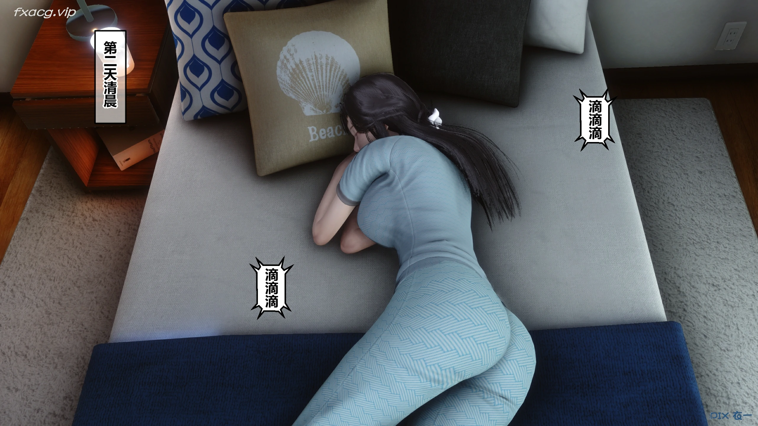 第64页