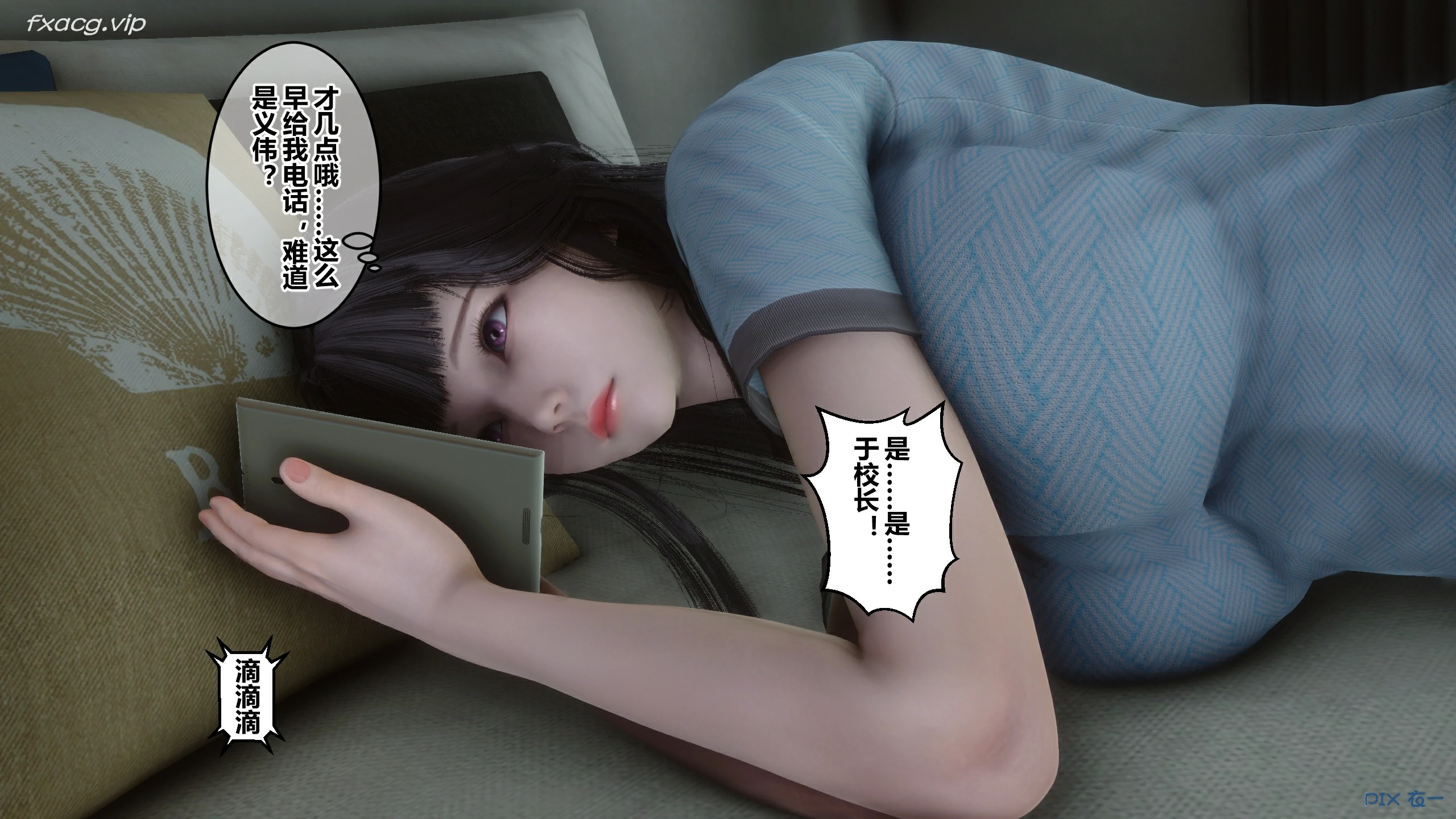 第65页