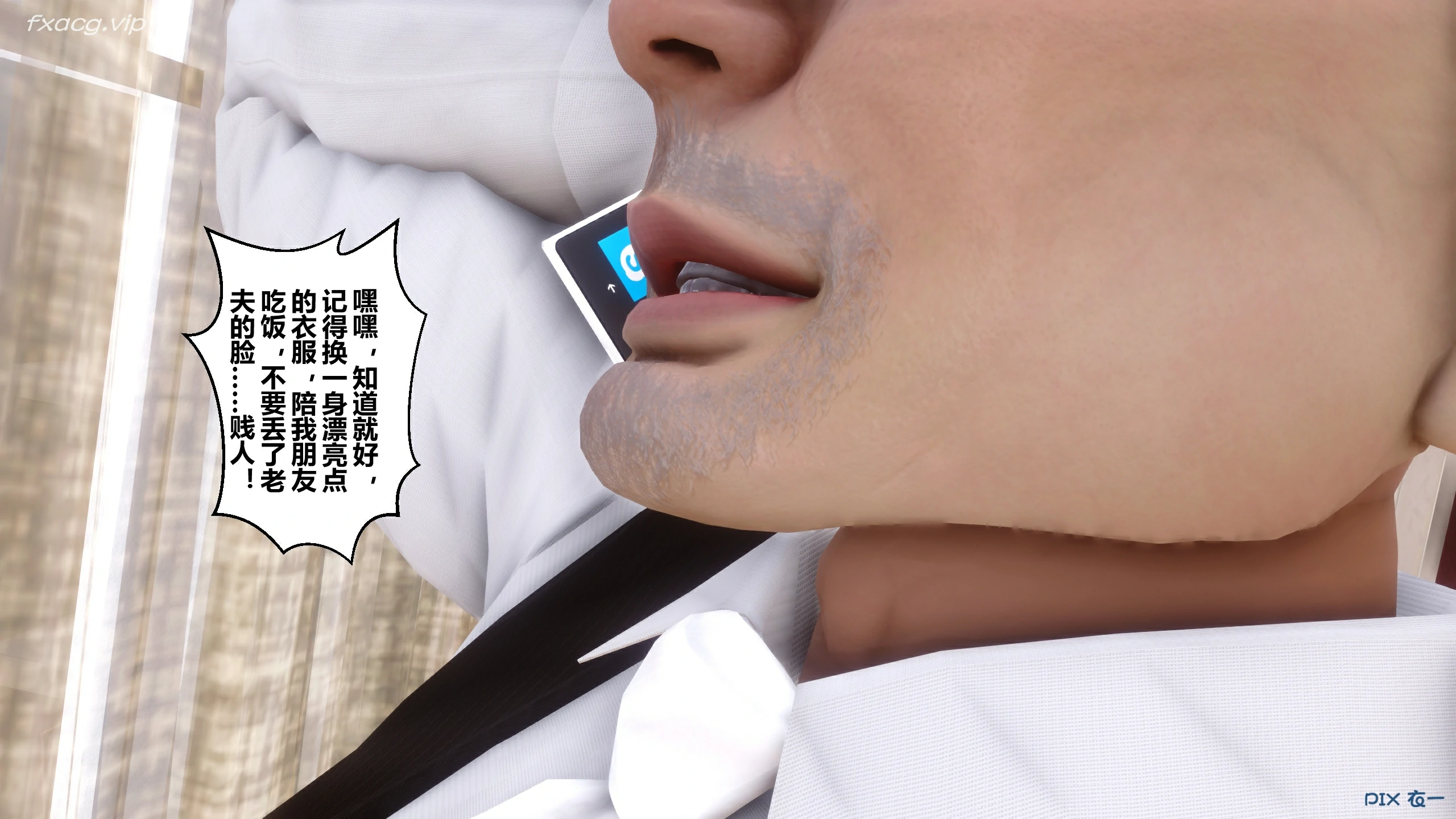 第69页