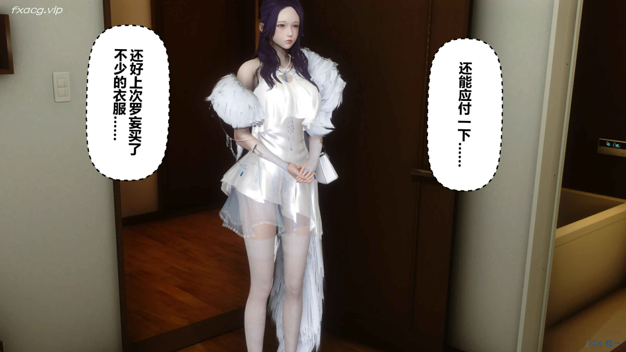 第71页