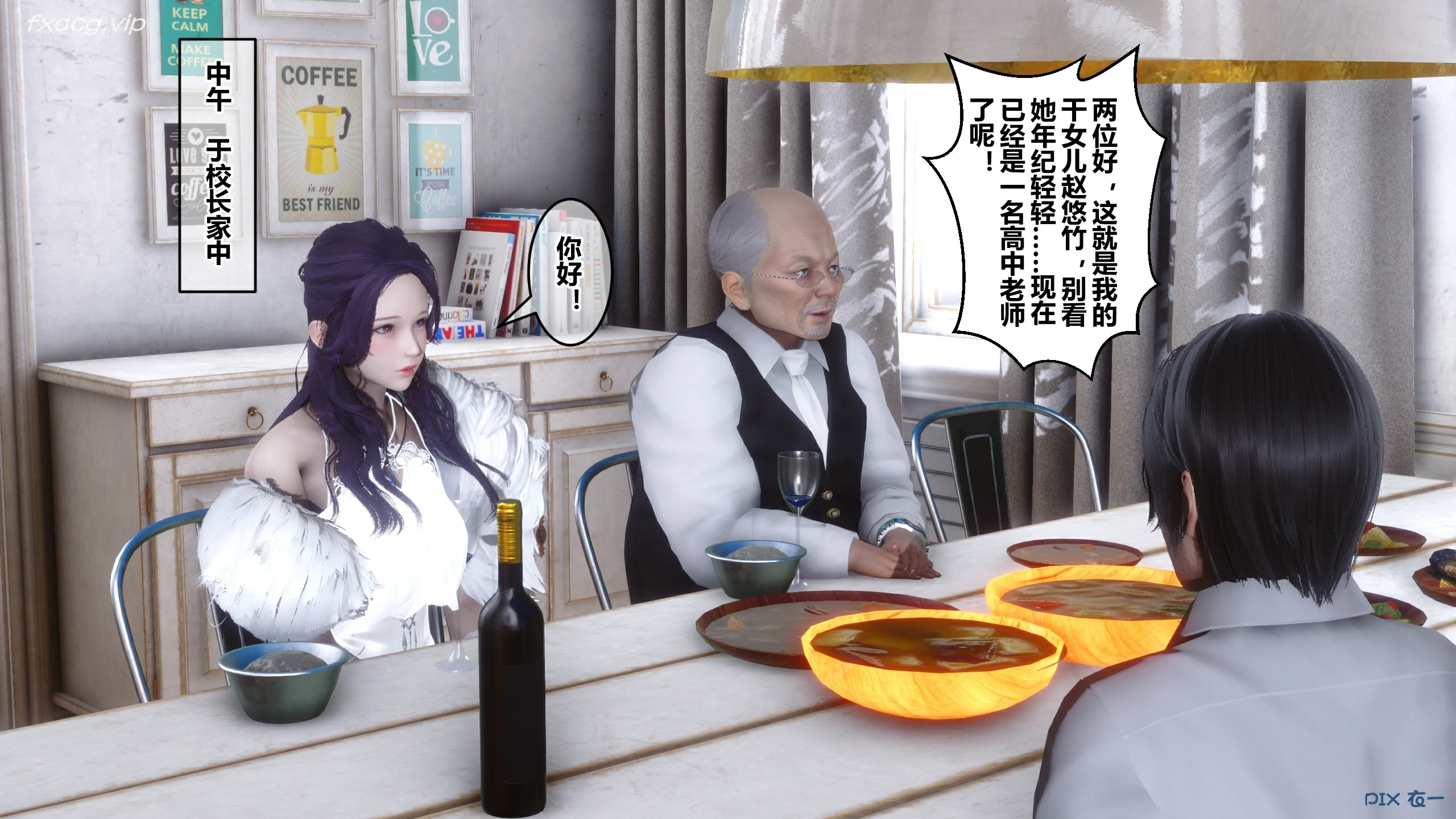 第73页