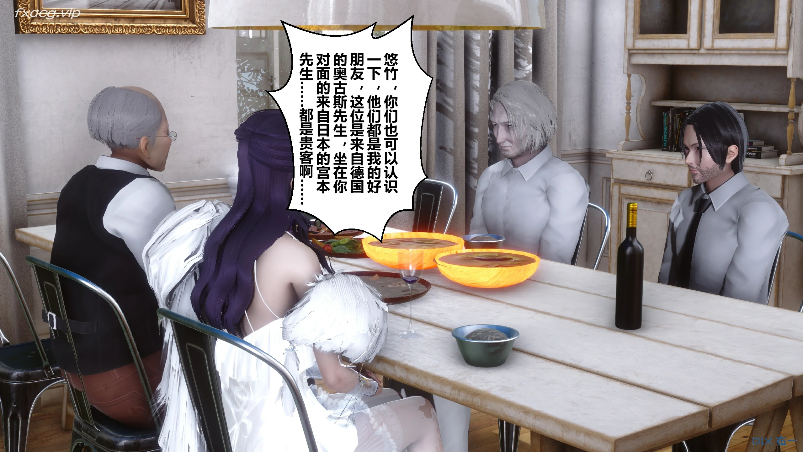 第74页