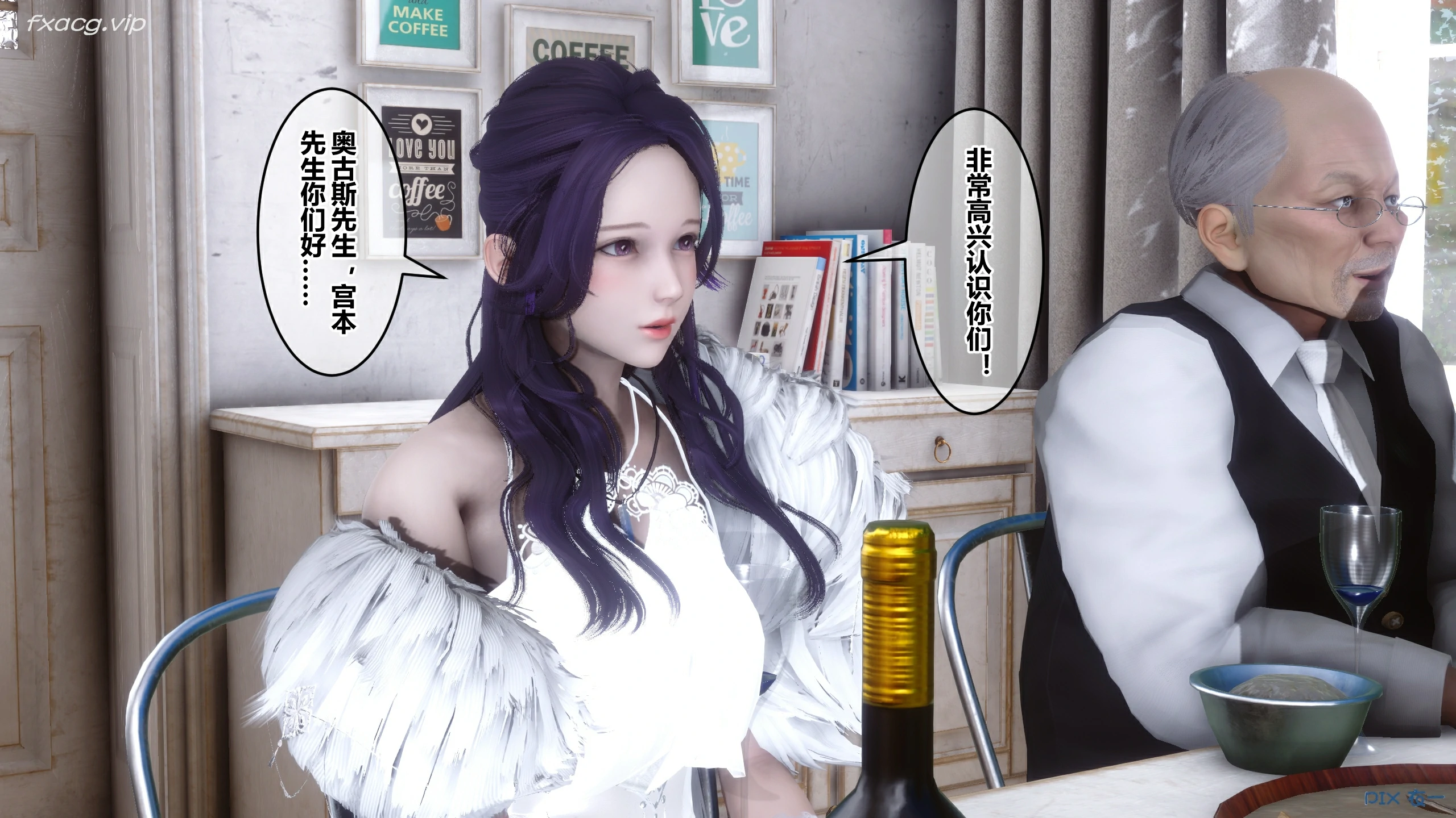 第75页