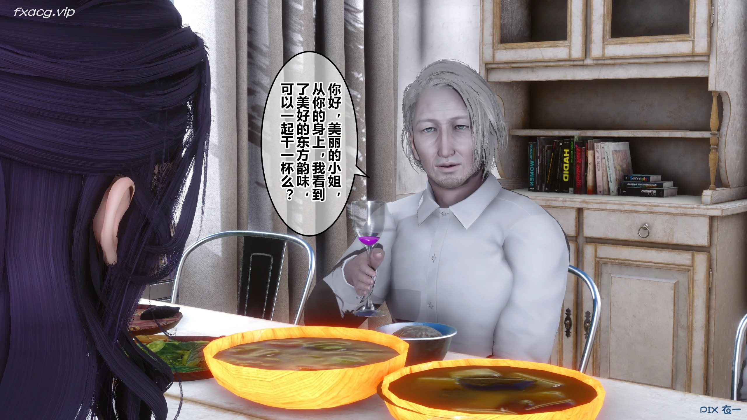 第76页