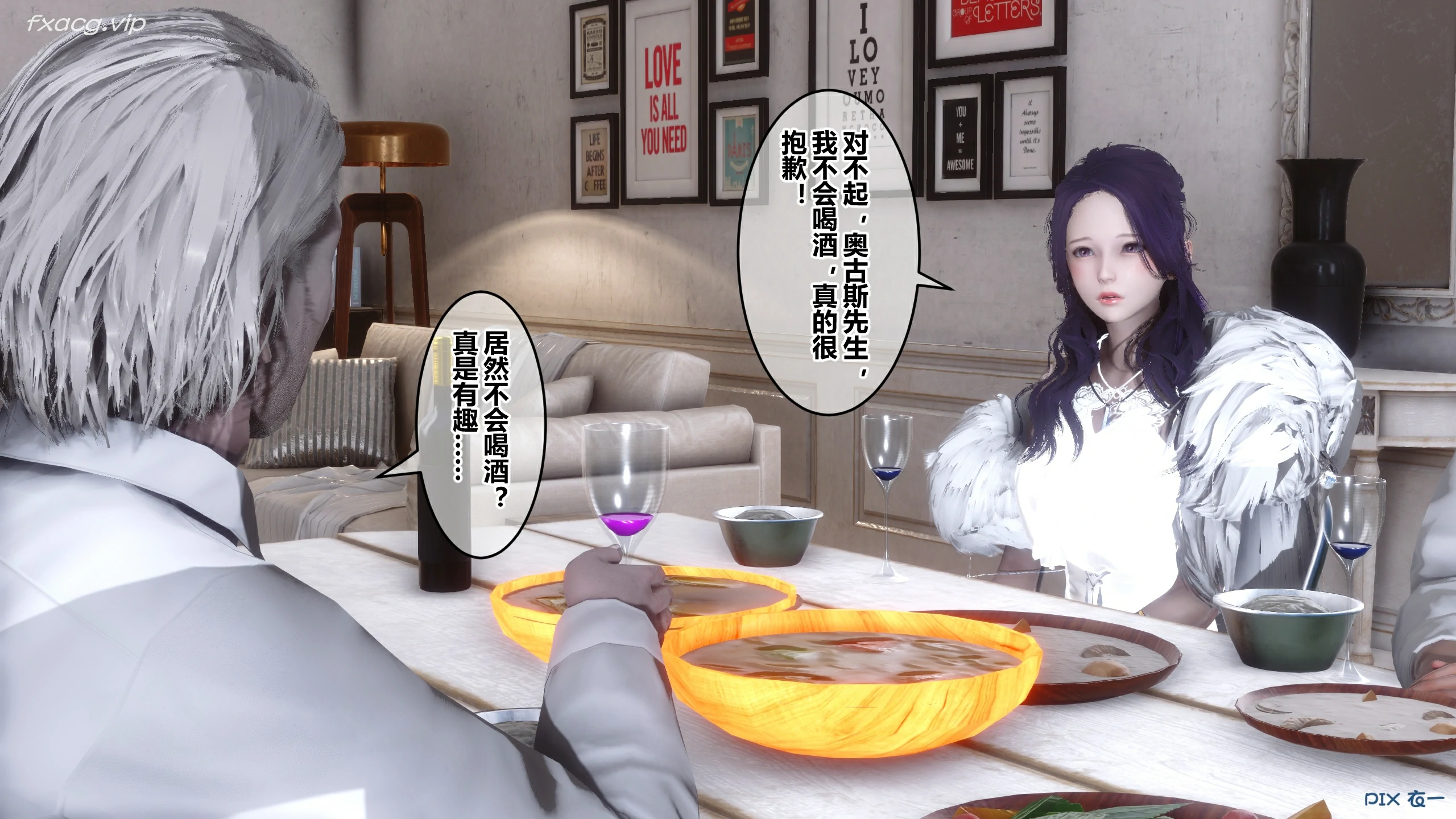 第77页