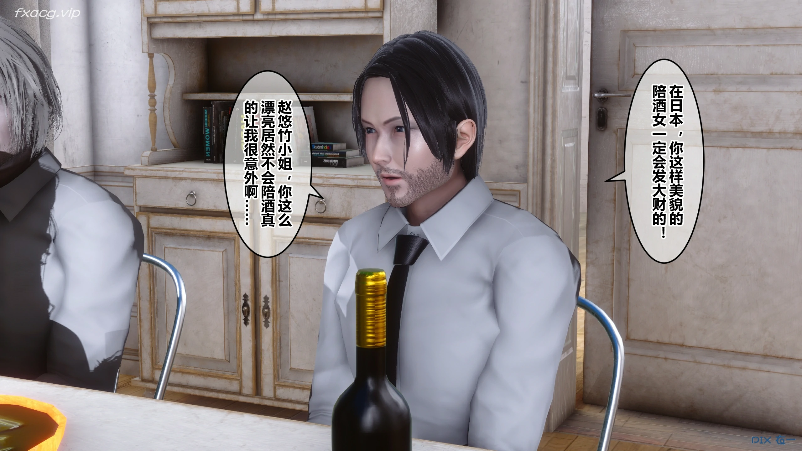 第78页