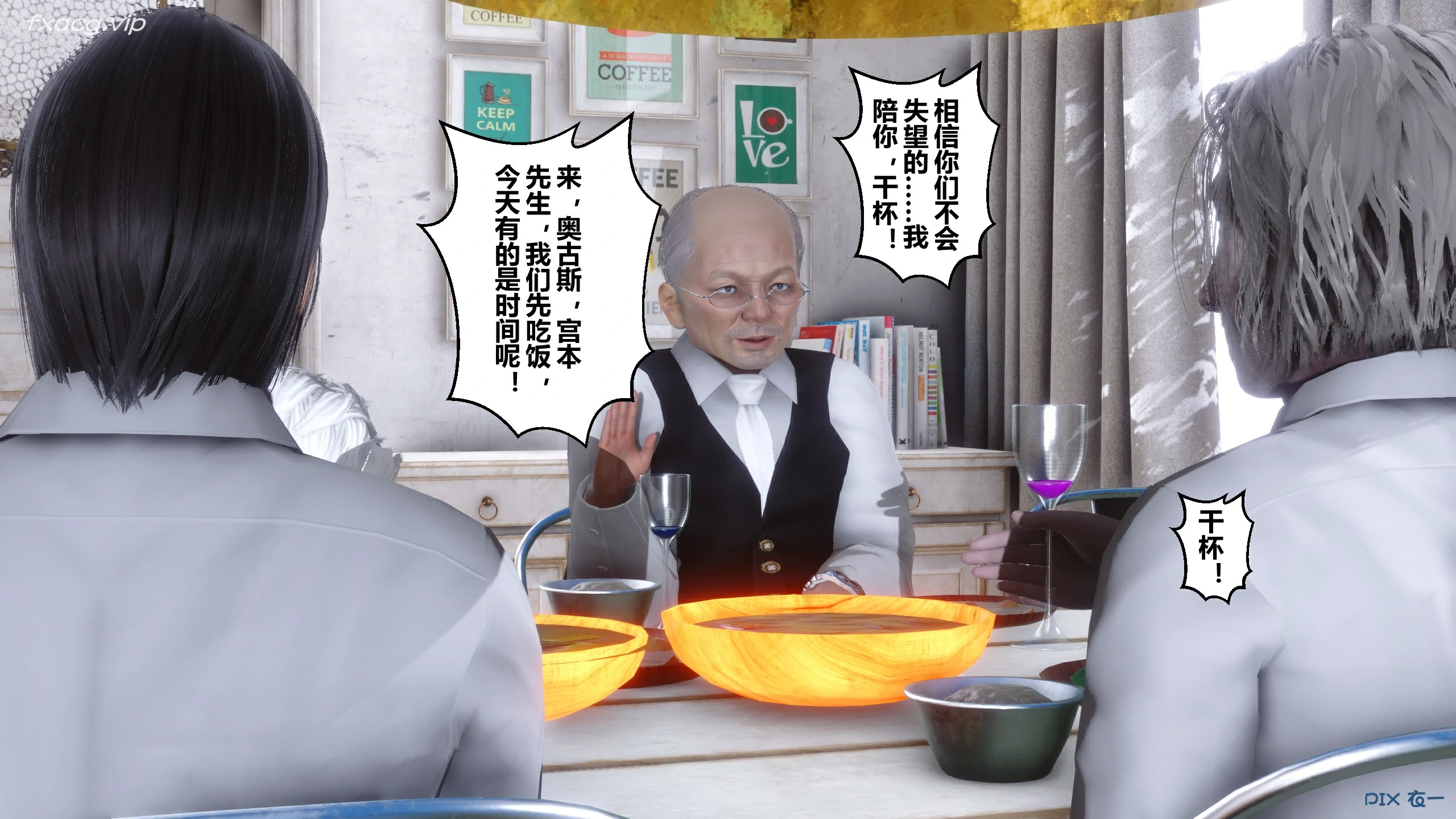 第81页