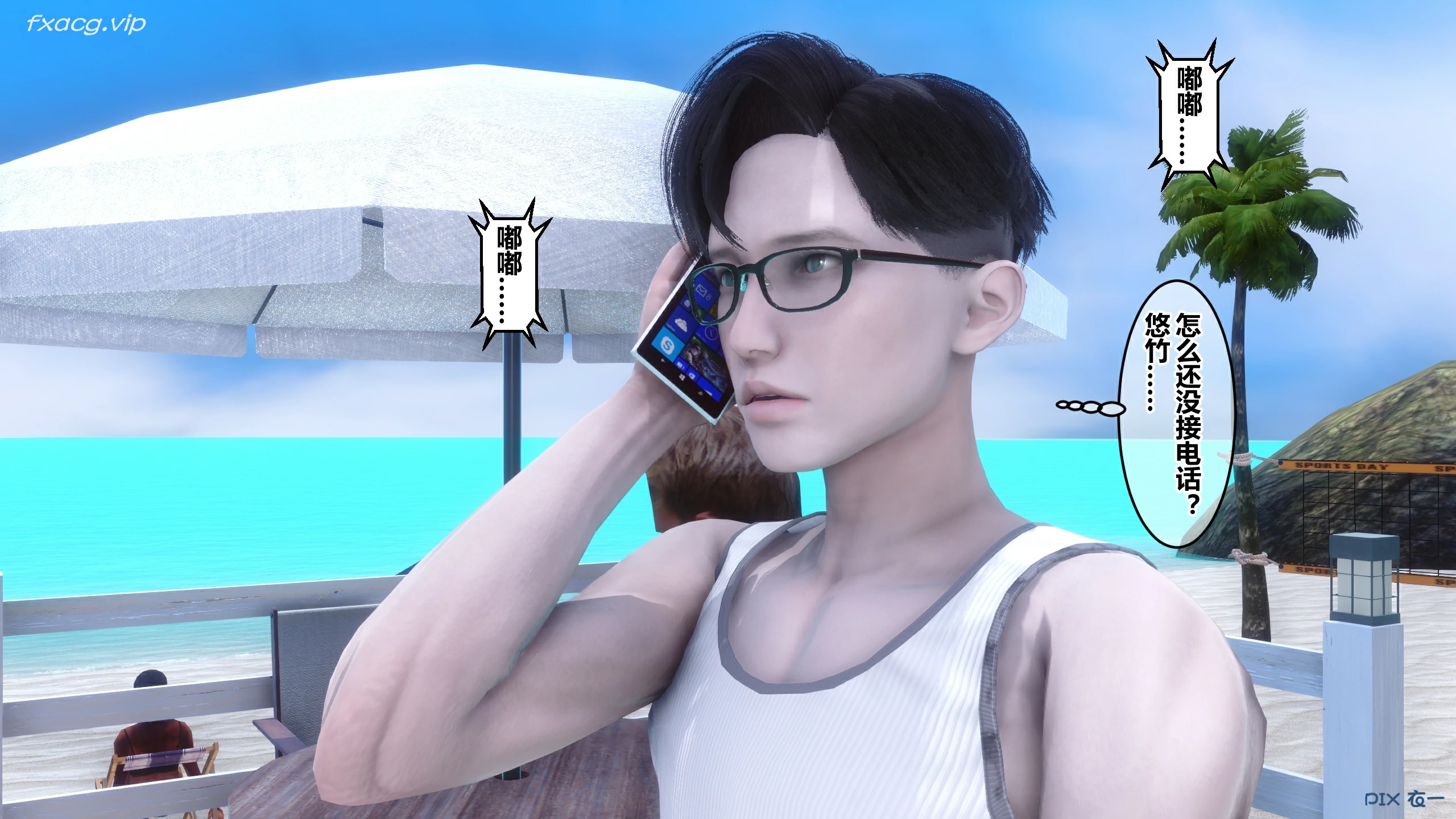 第83页