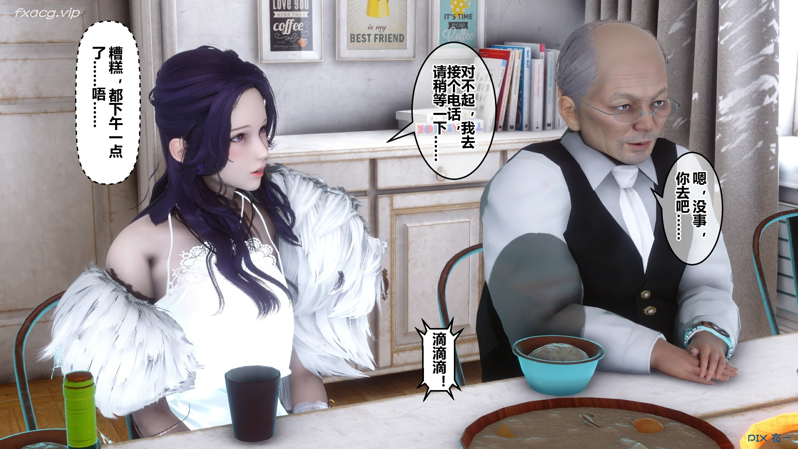 第84页