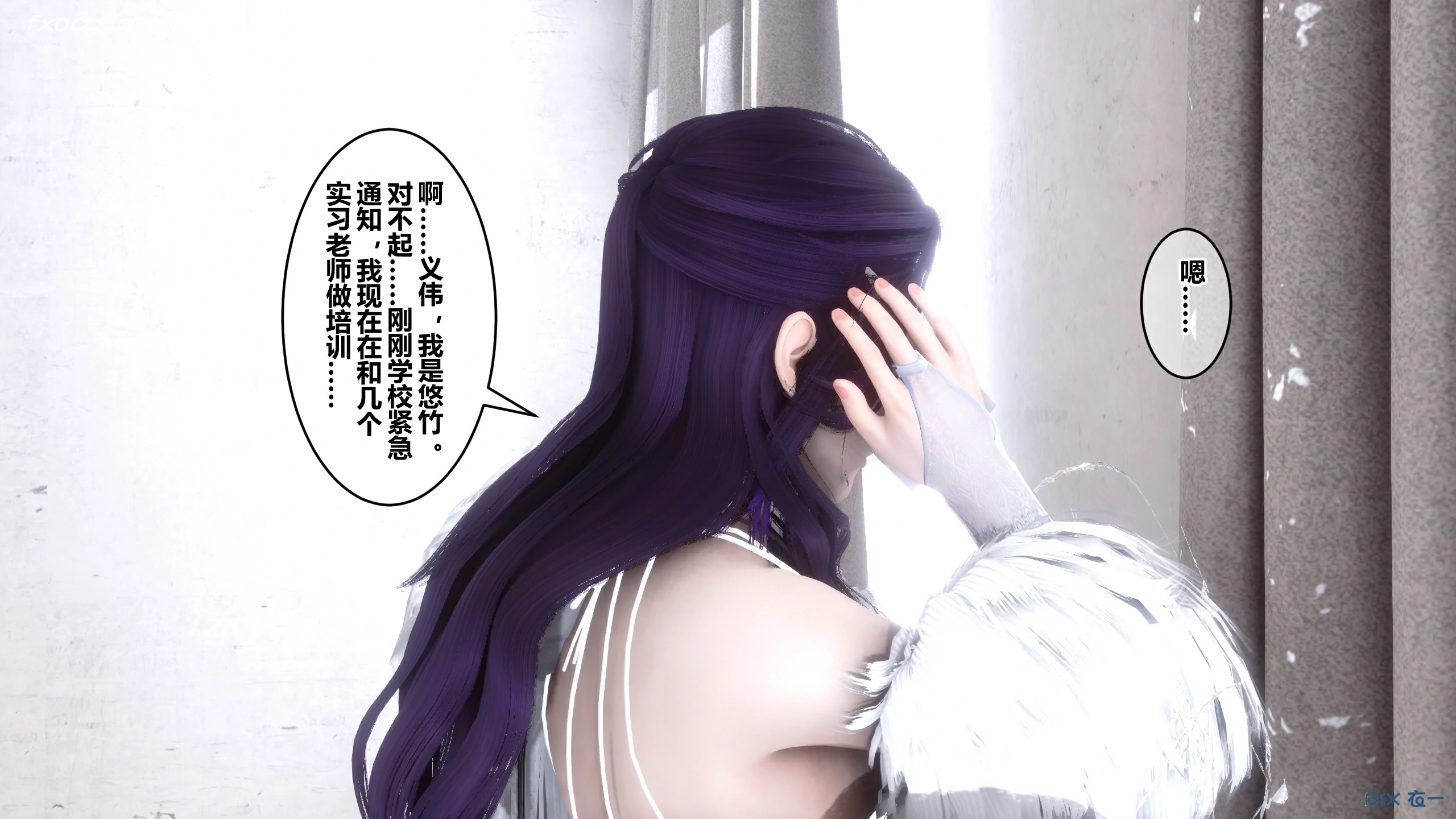 第85页