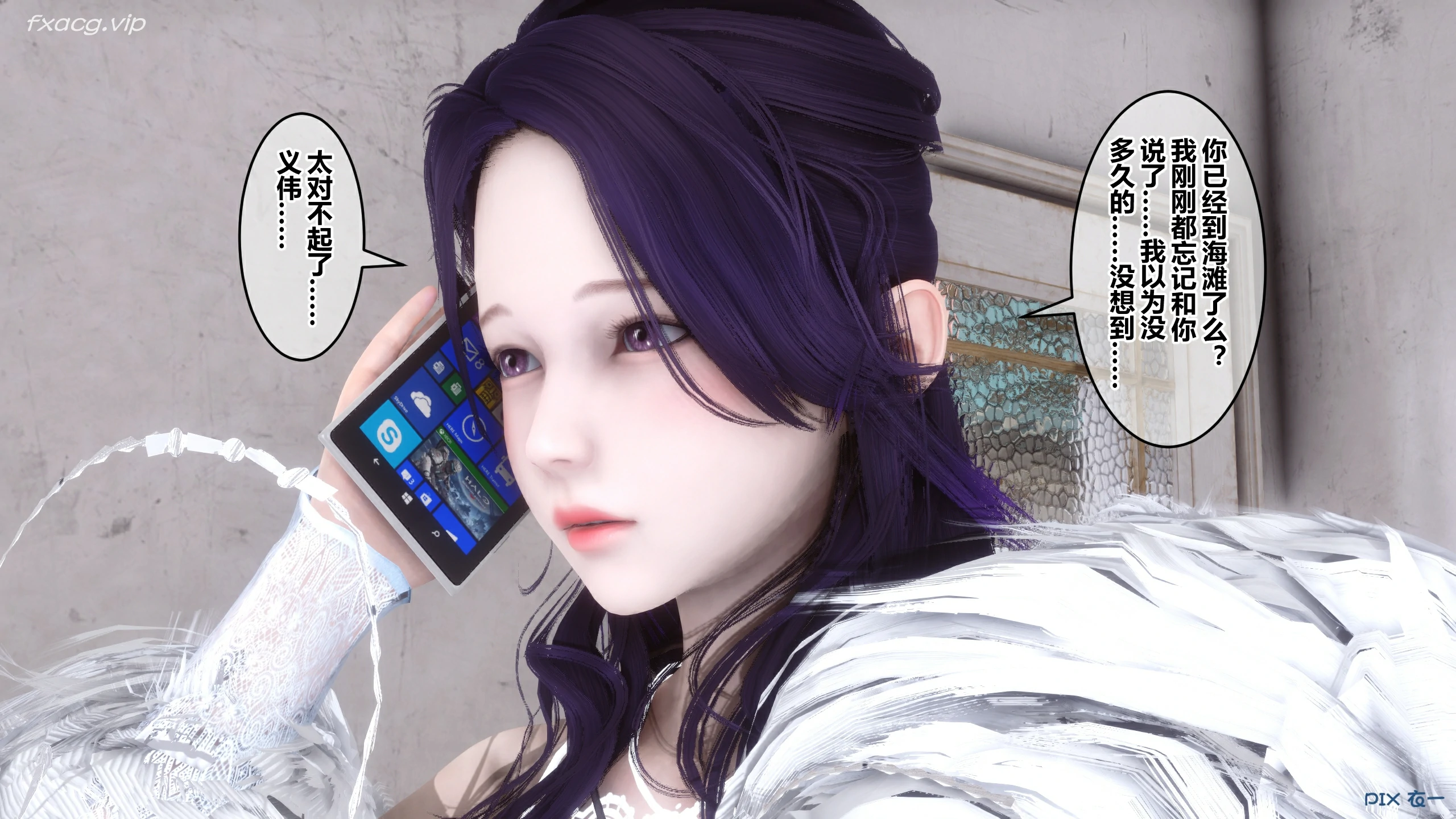 第86页