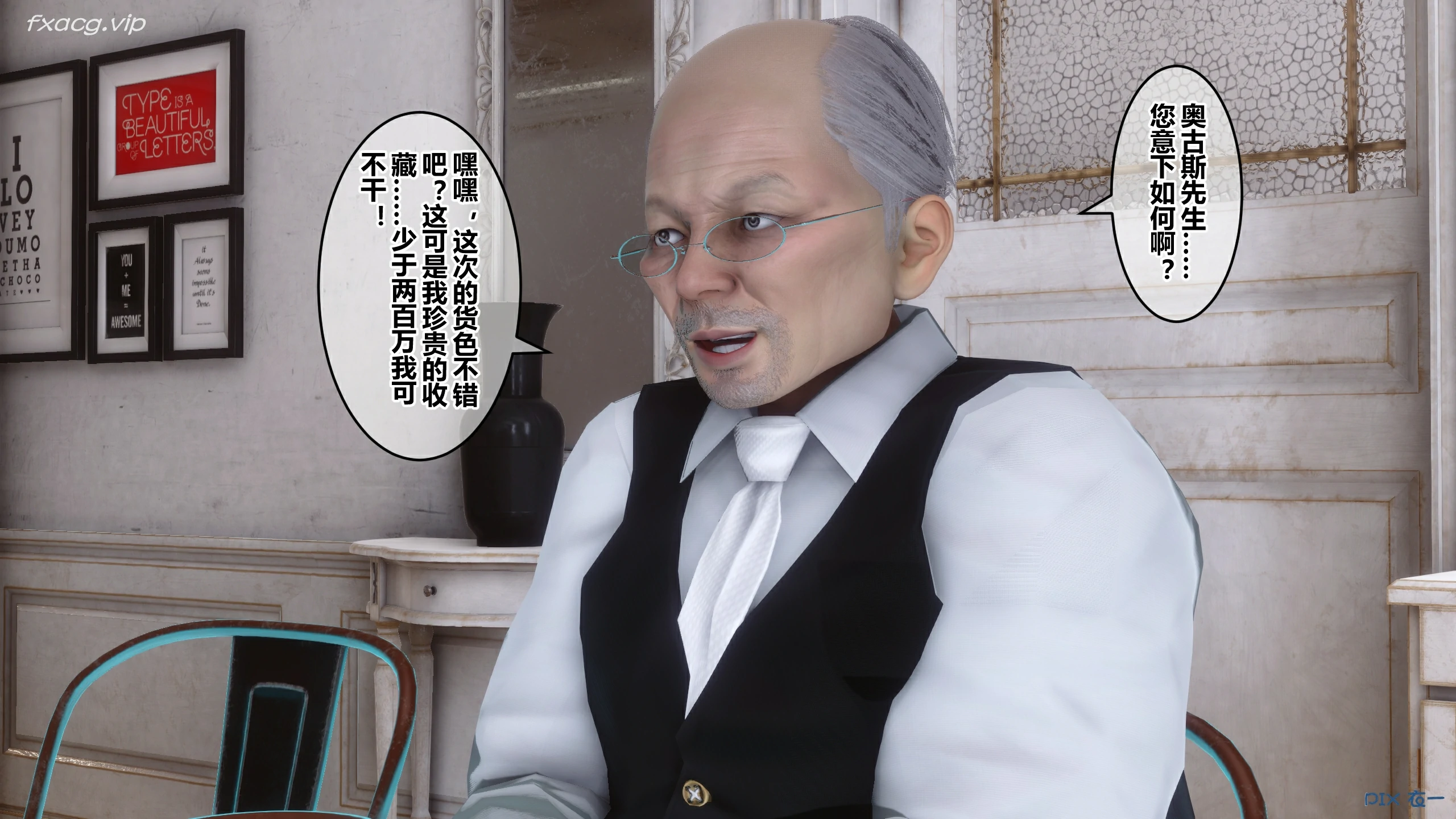 第87页