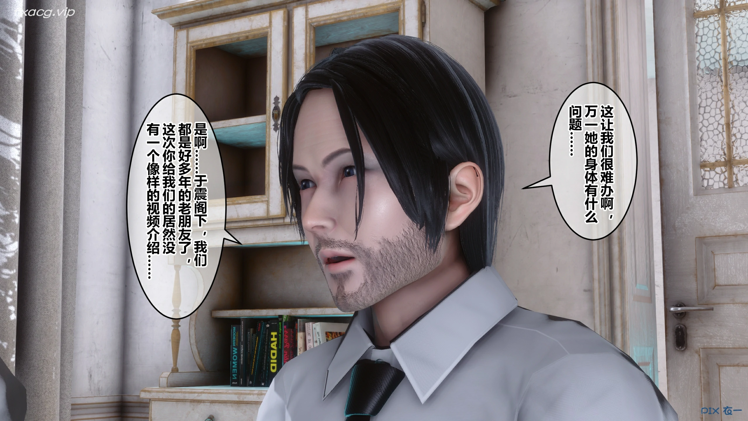 第89页