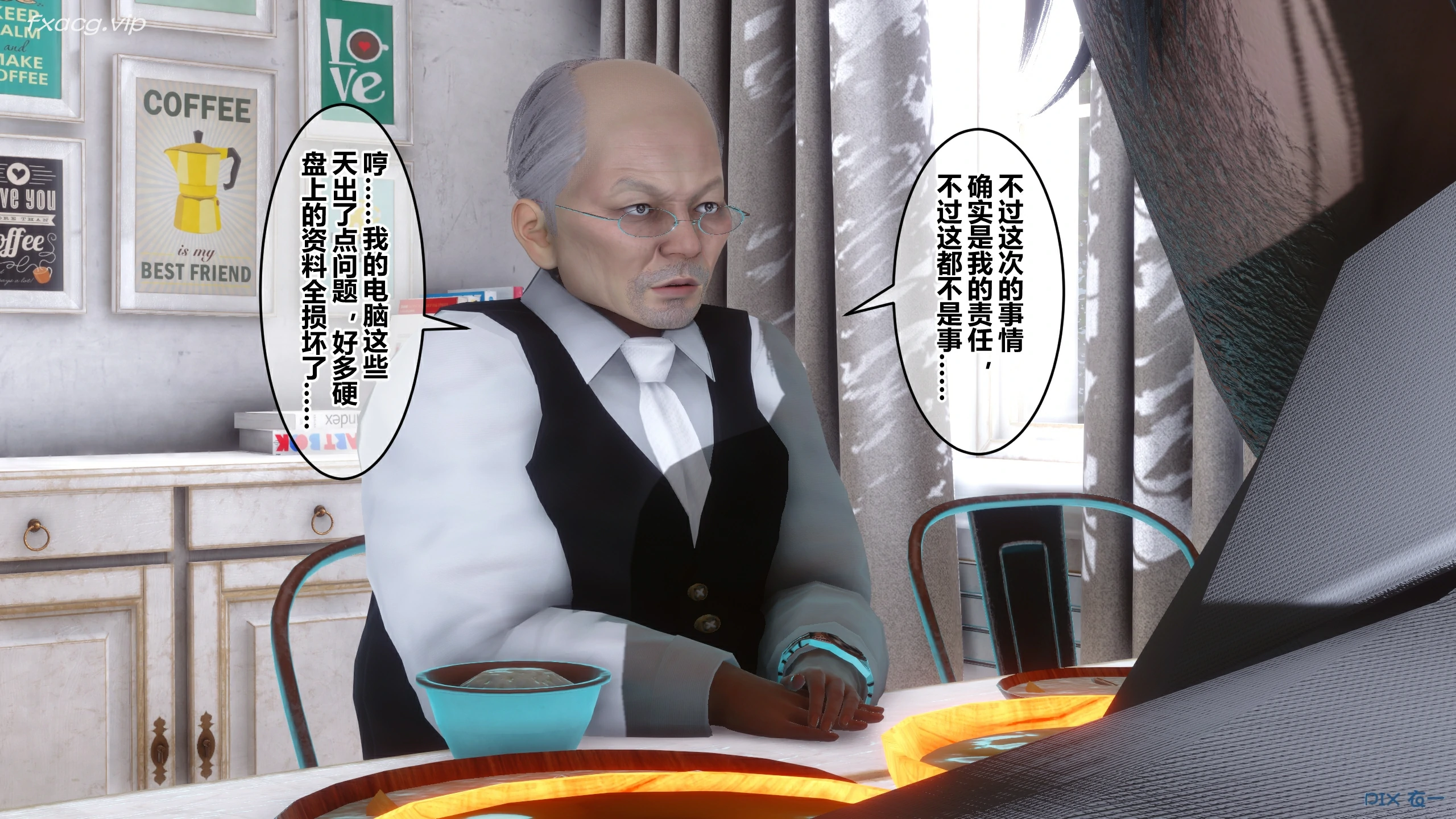 第90页