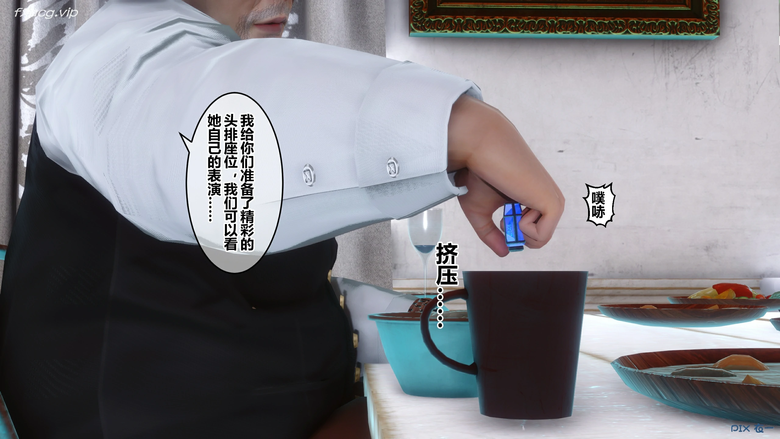 第91页