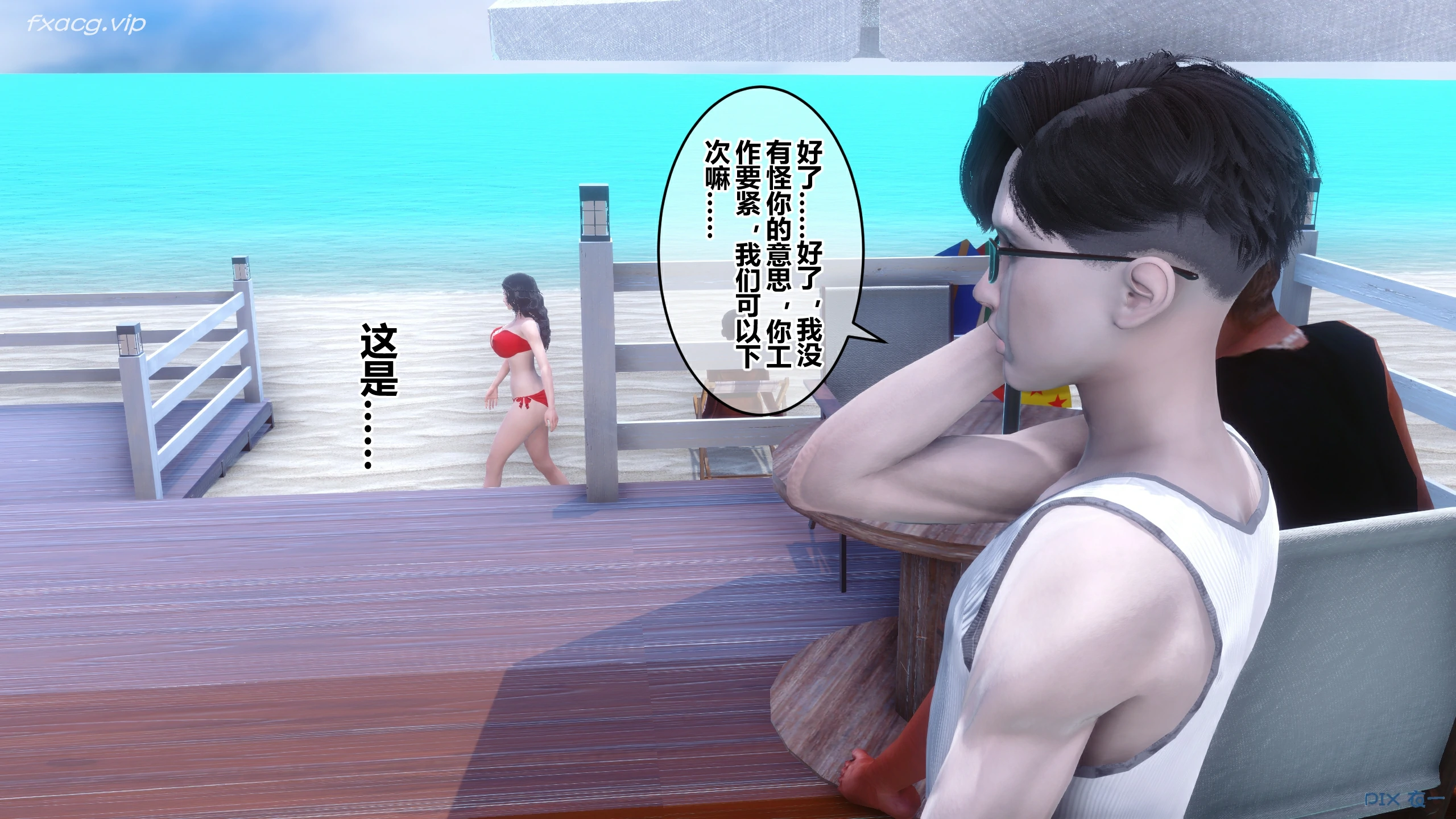 第92页
