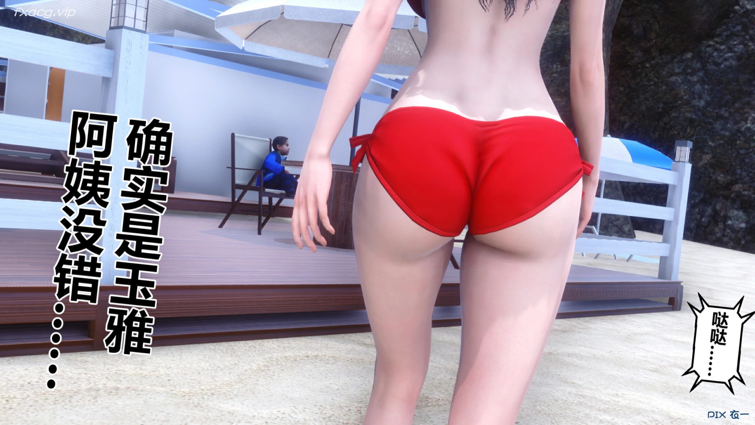 第94页