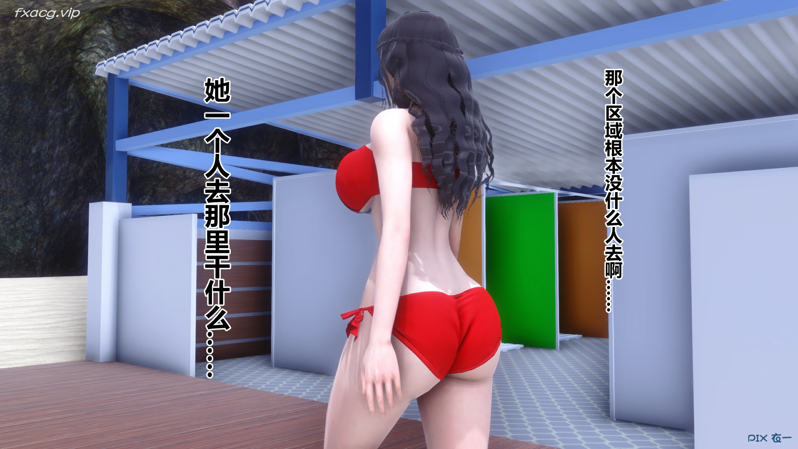 第96页