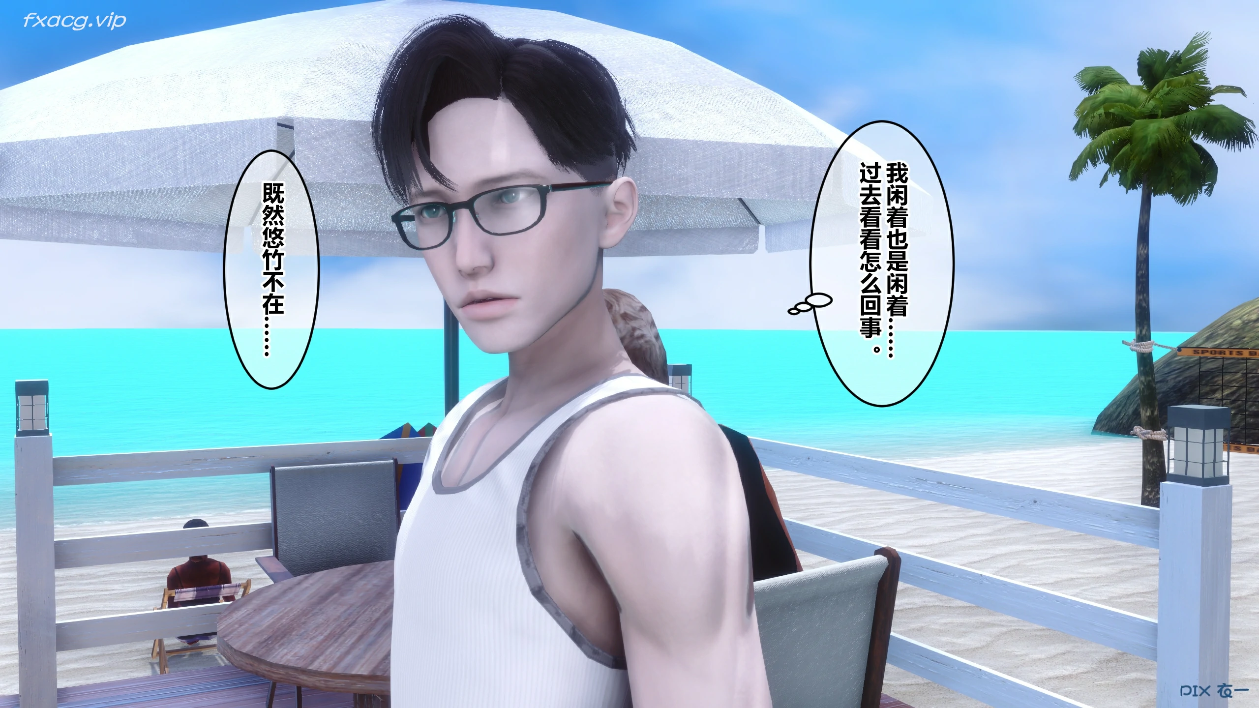 第97页