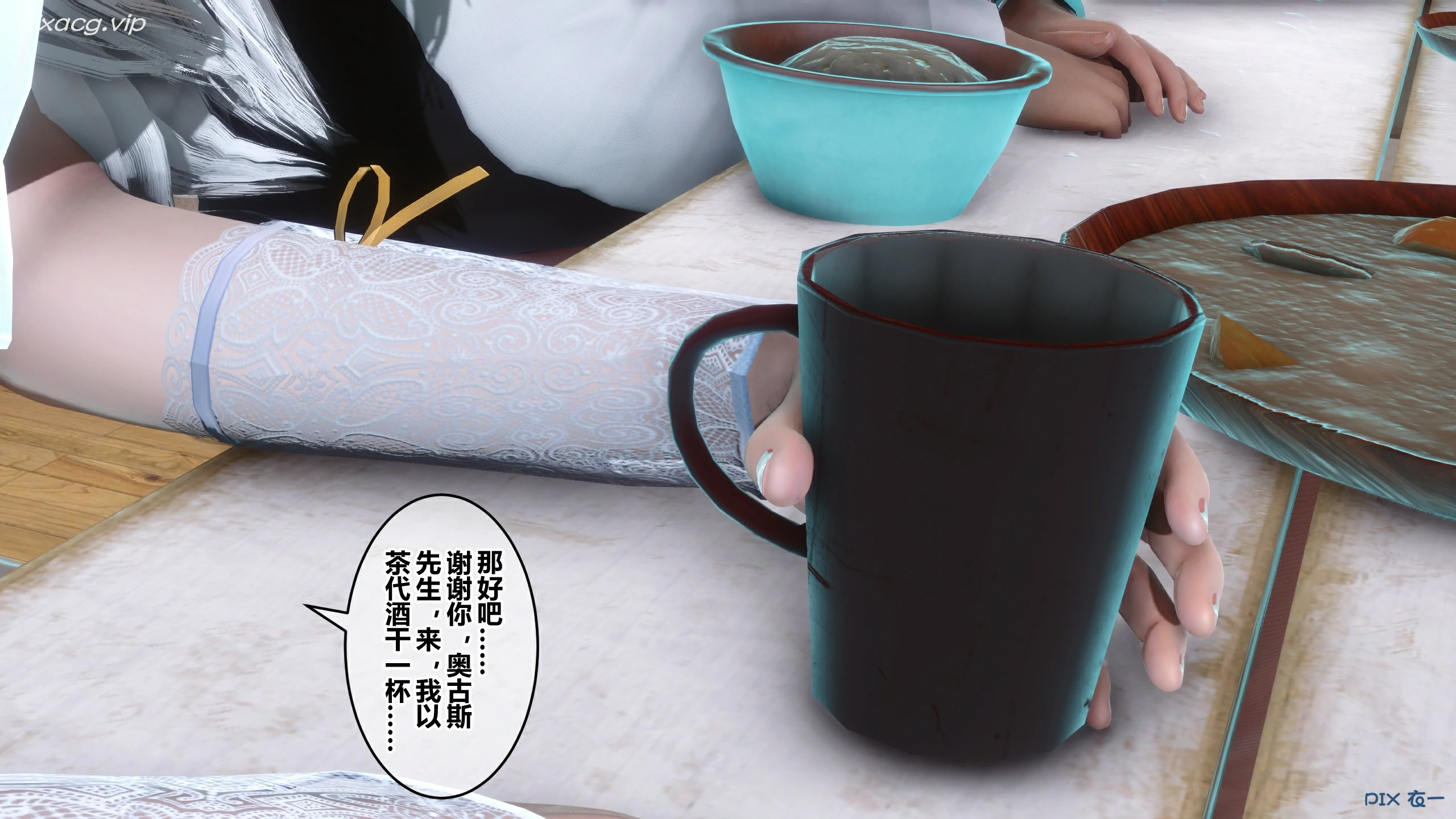 第103页