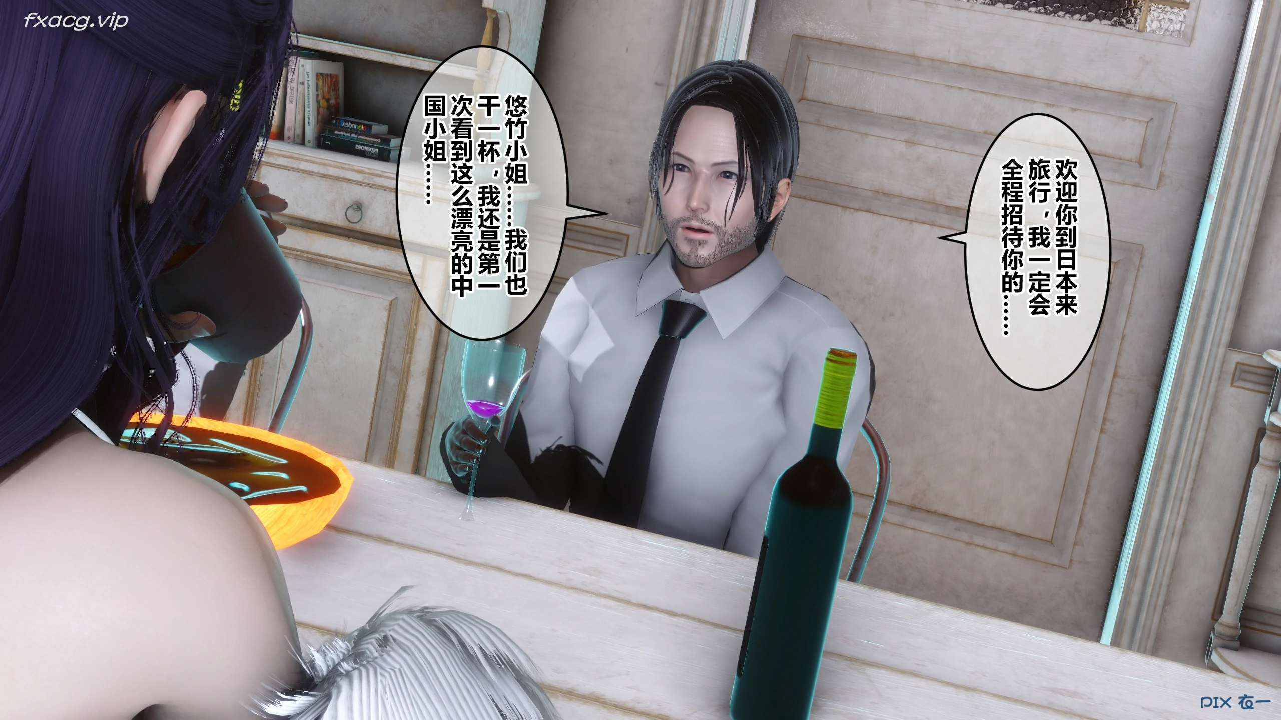 第105页