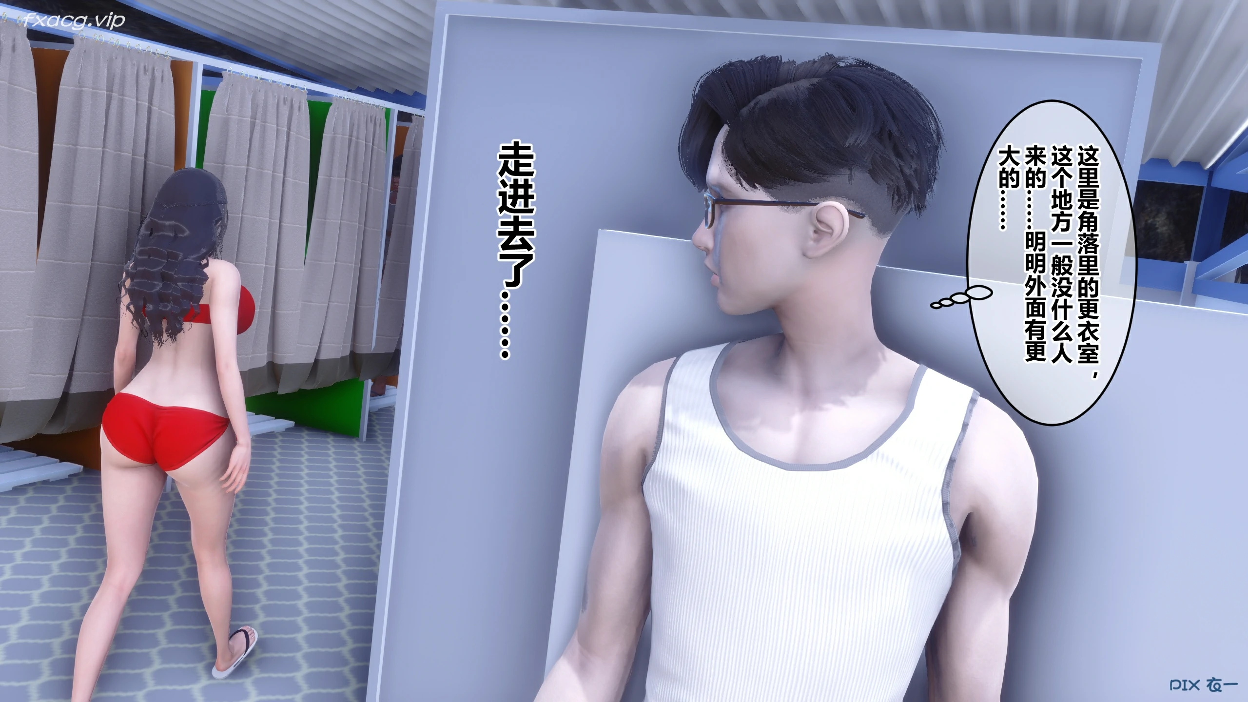第106页