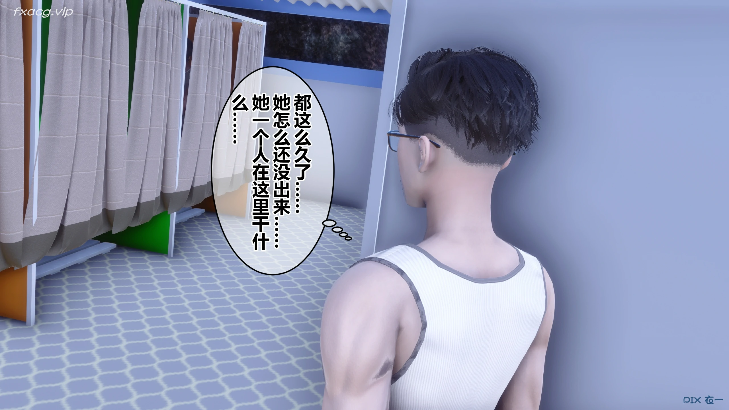 第107页