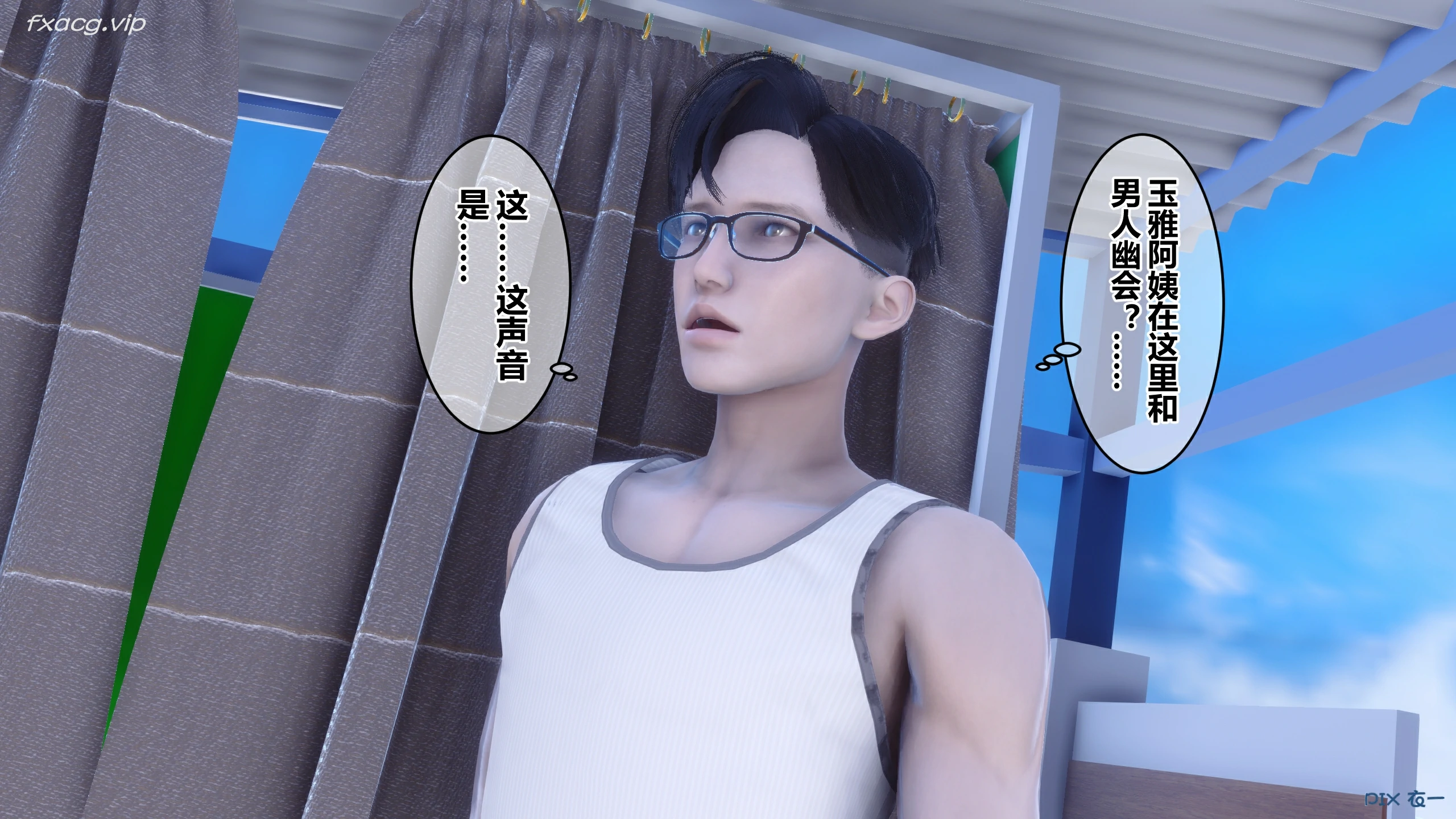 第110页