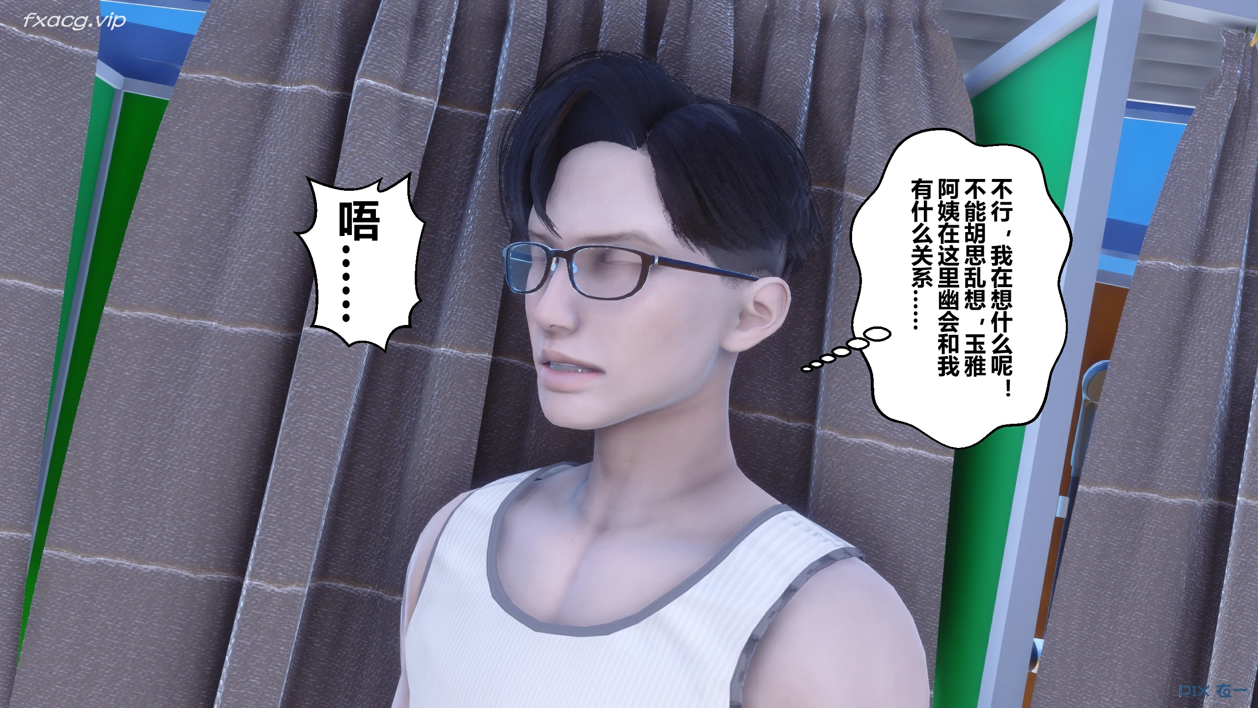 第113页