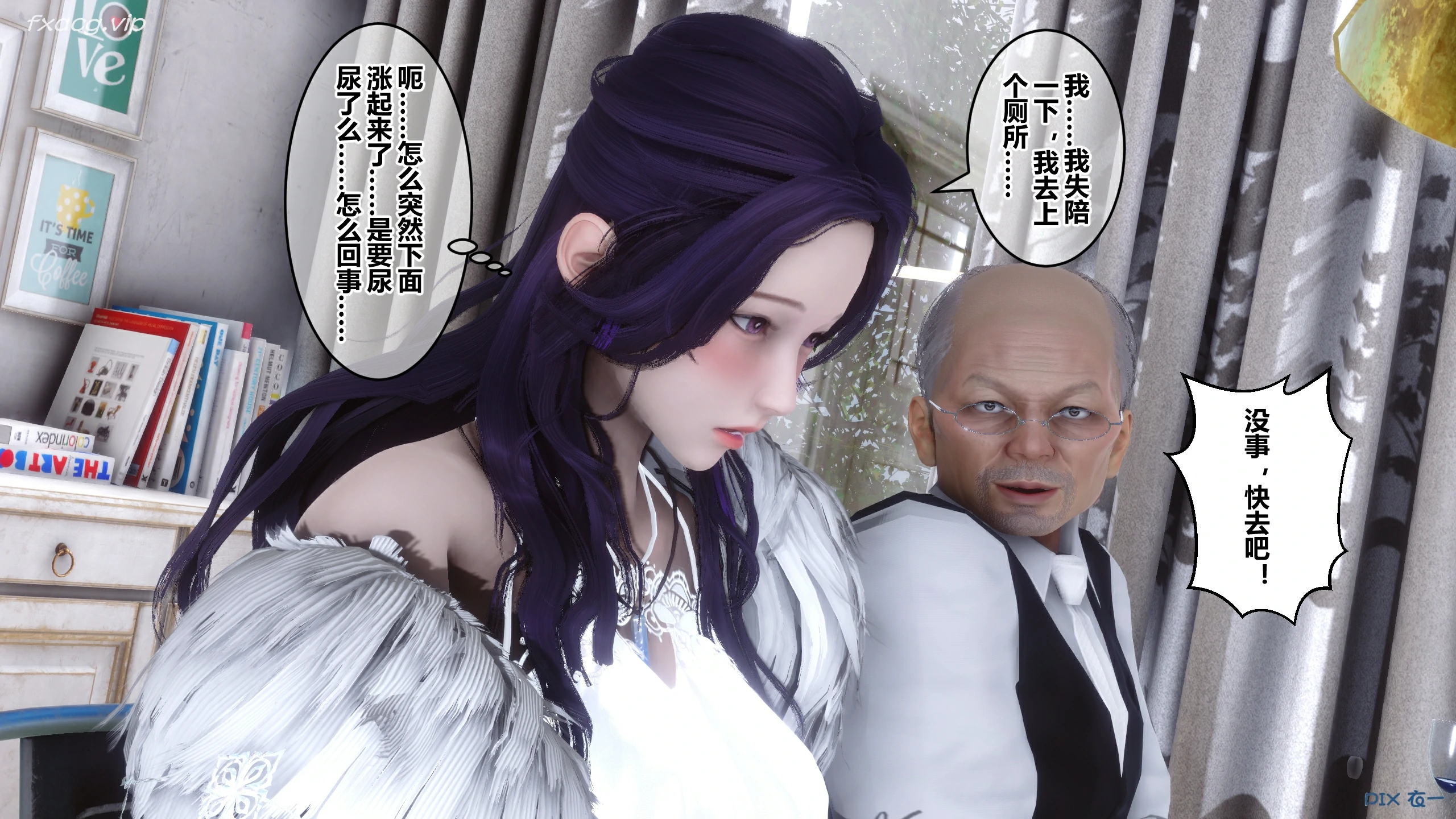 第116页