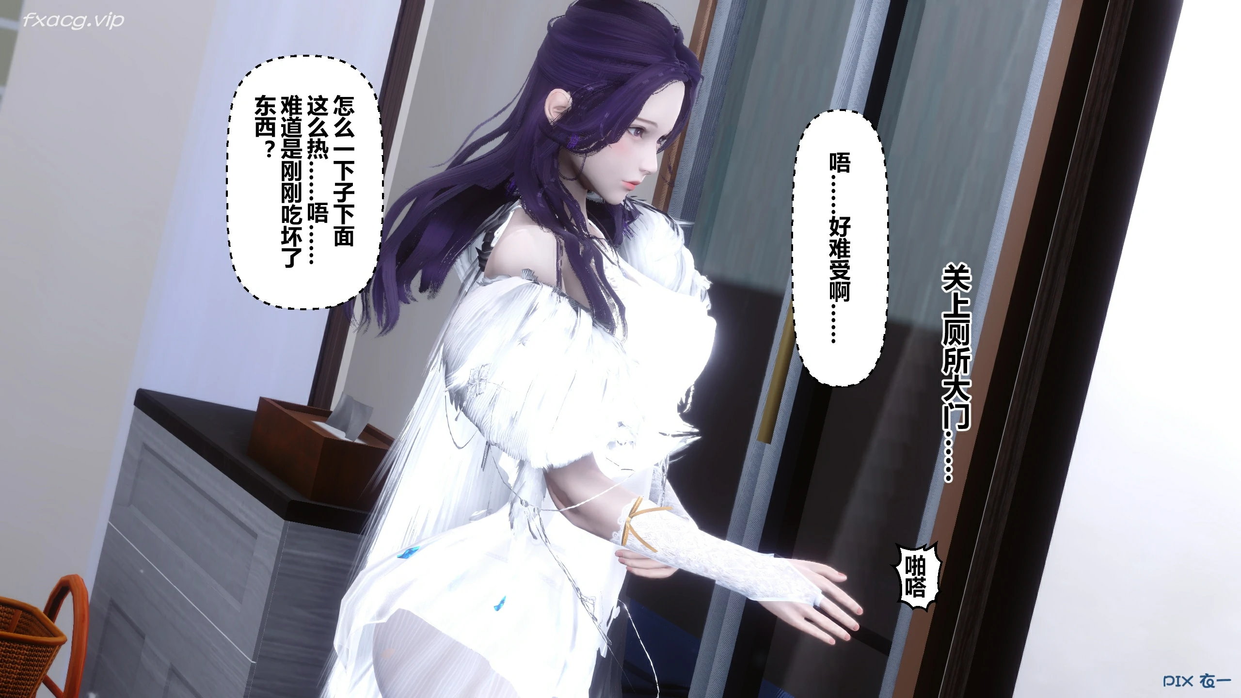 第117页
