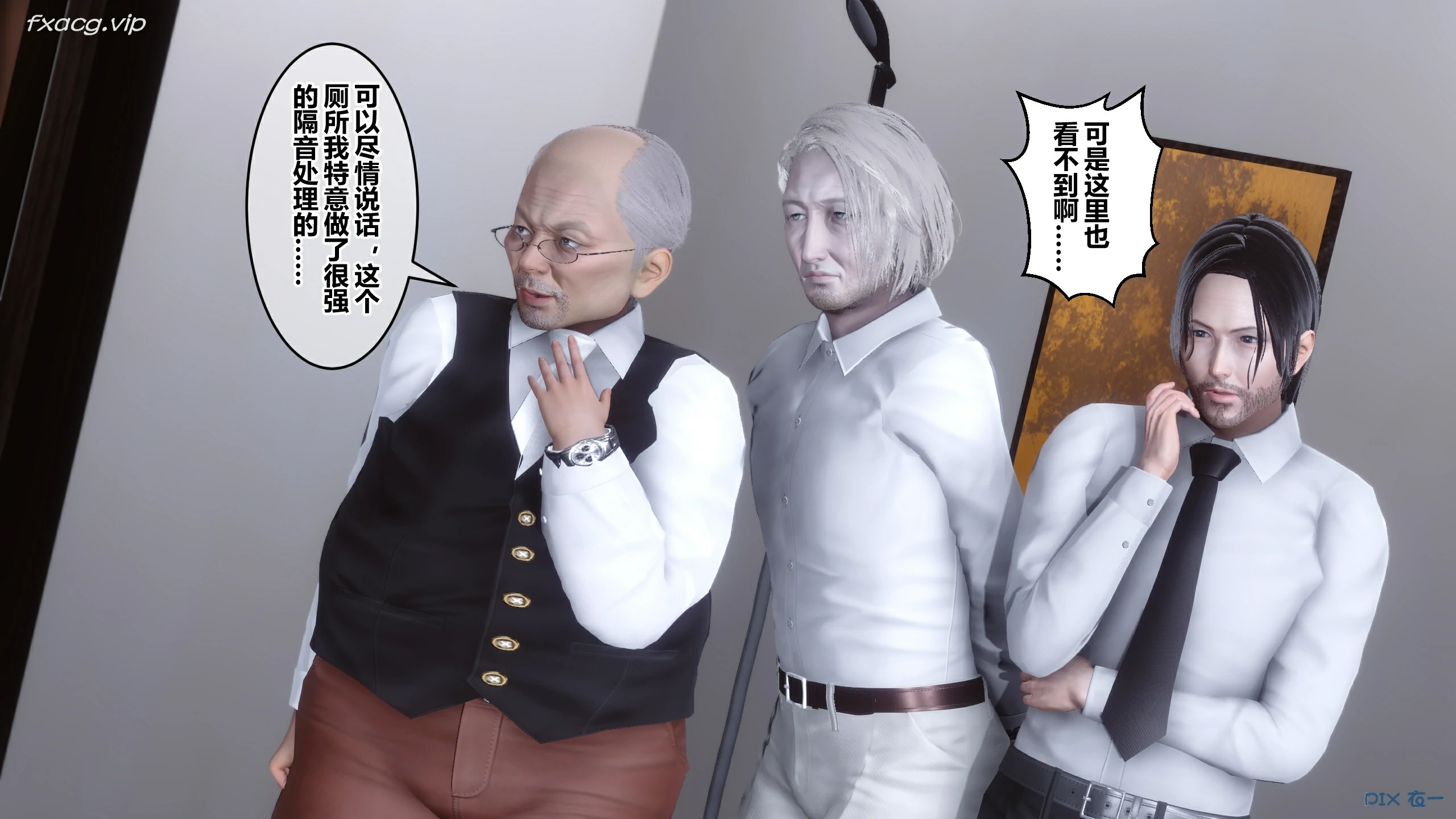 第119页