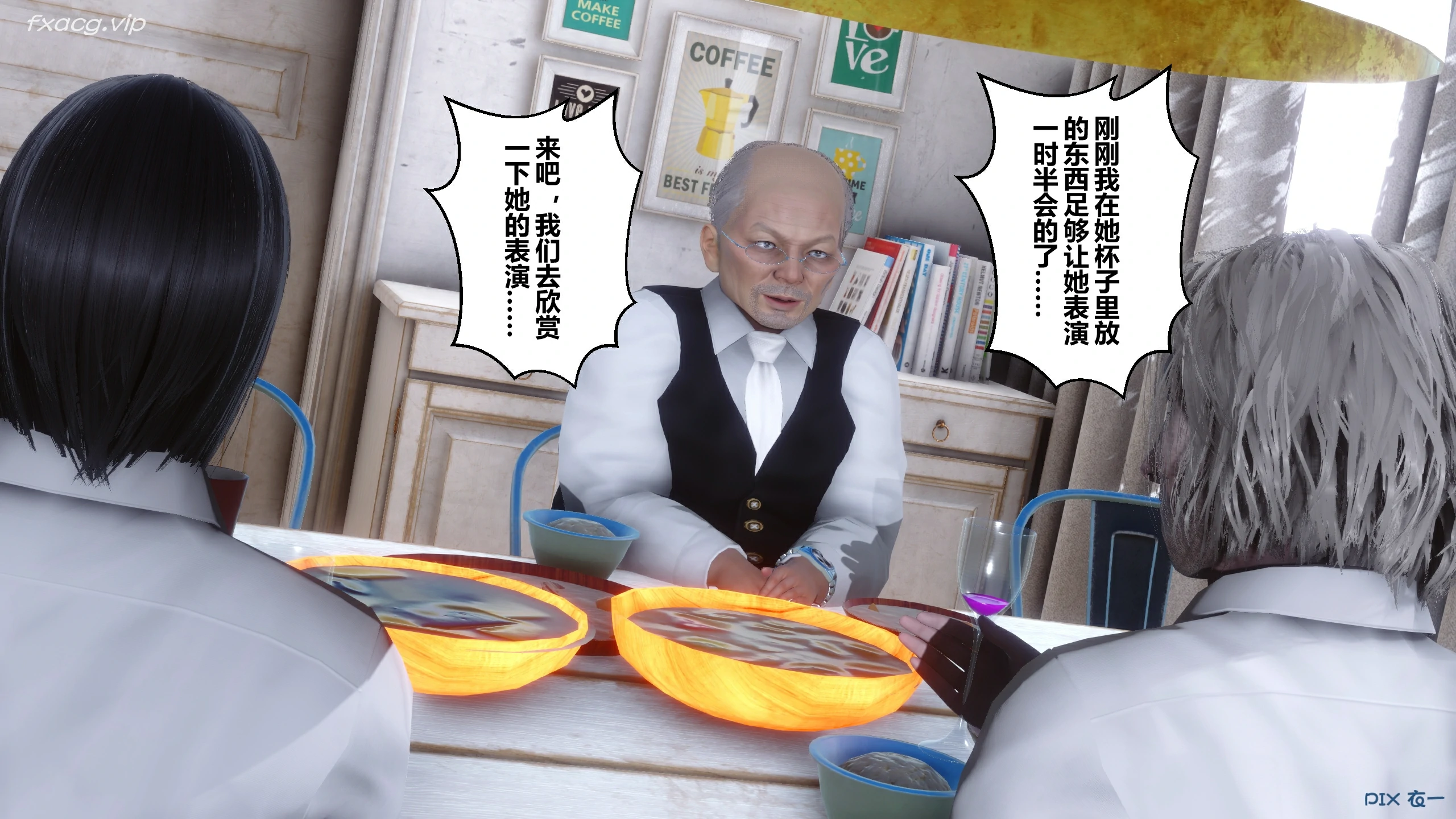 第118页