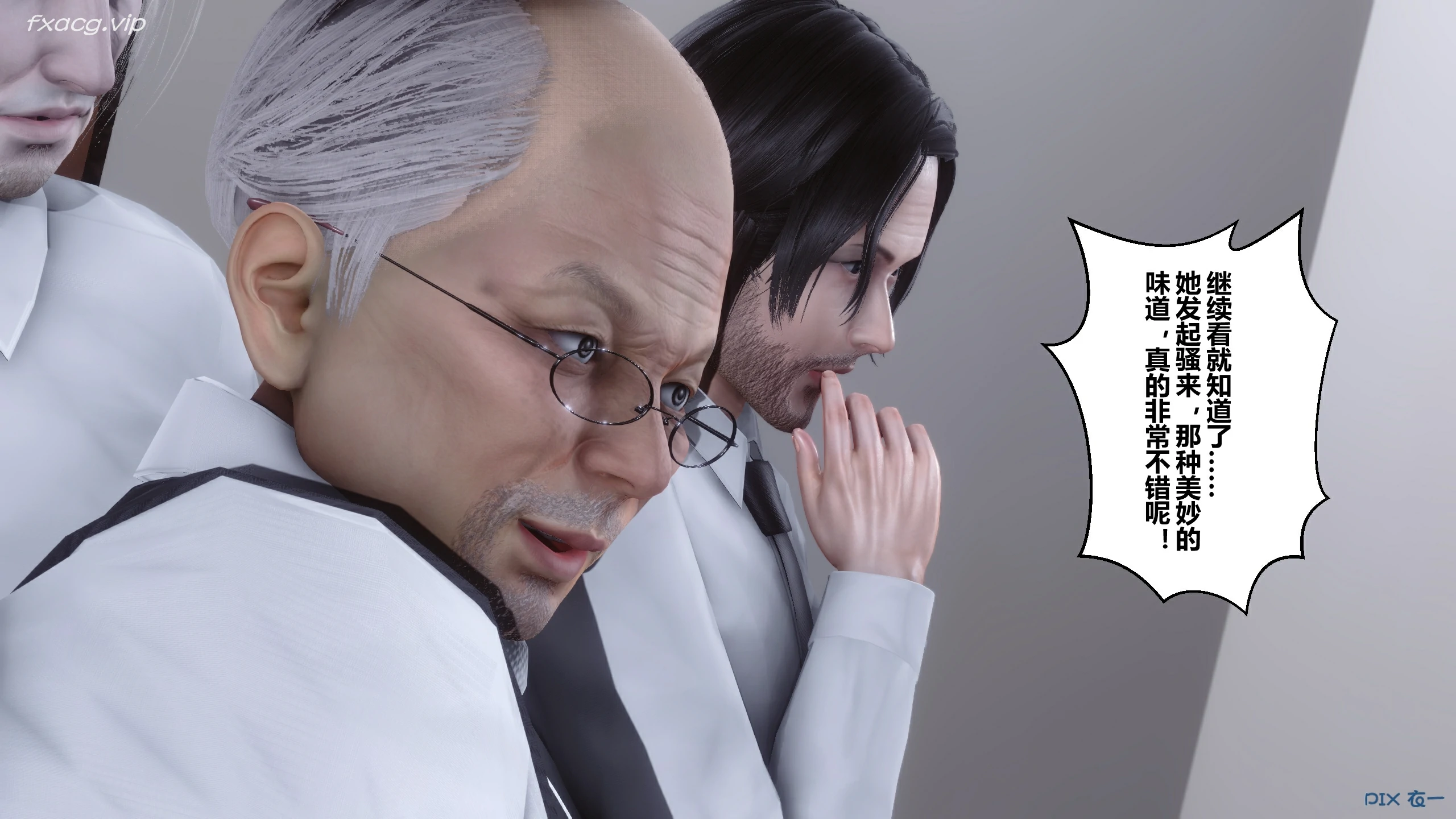 第124页
