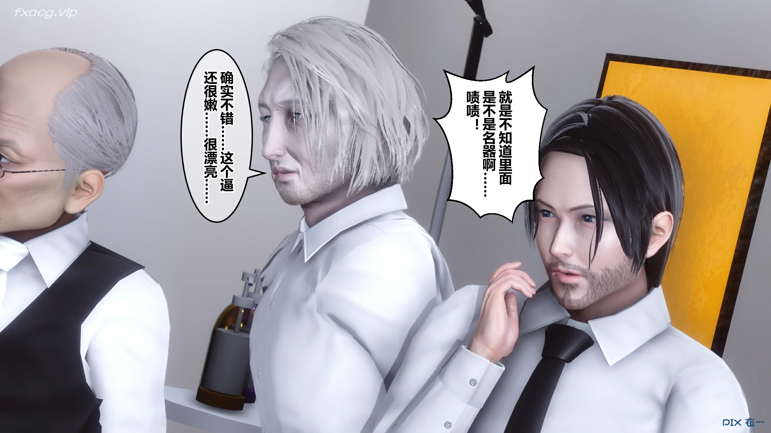 第123页