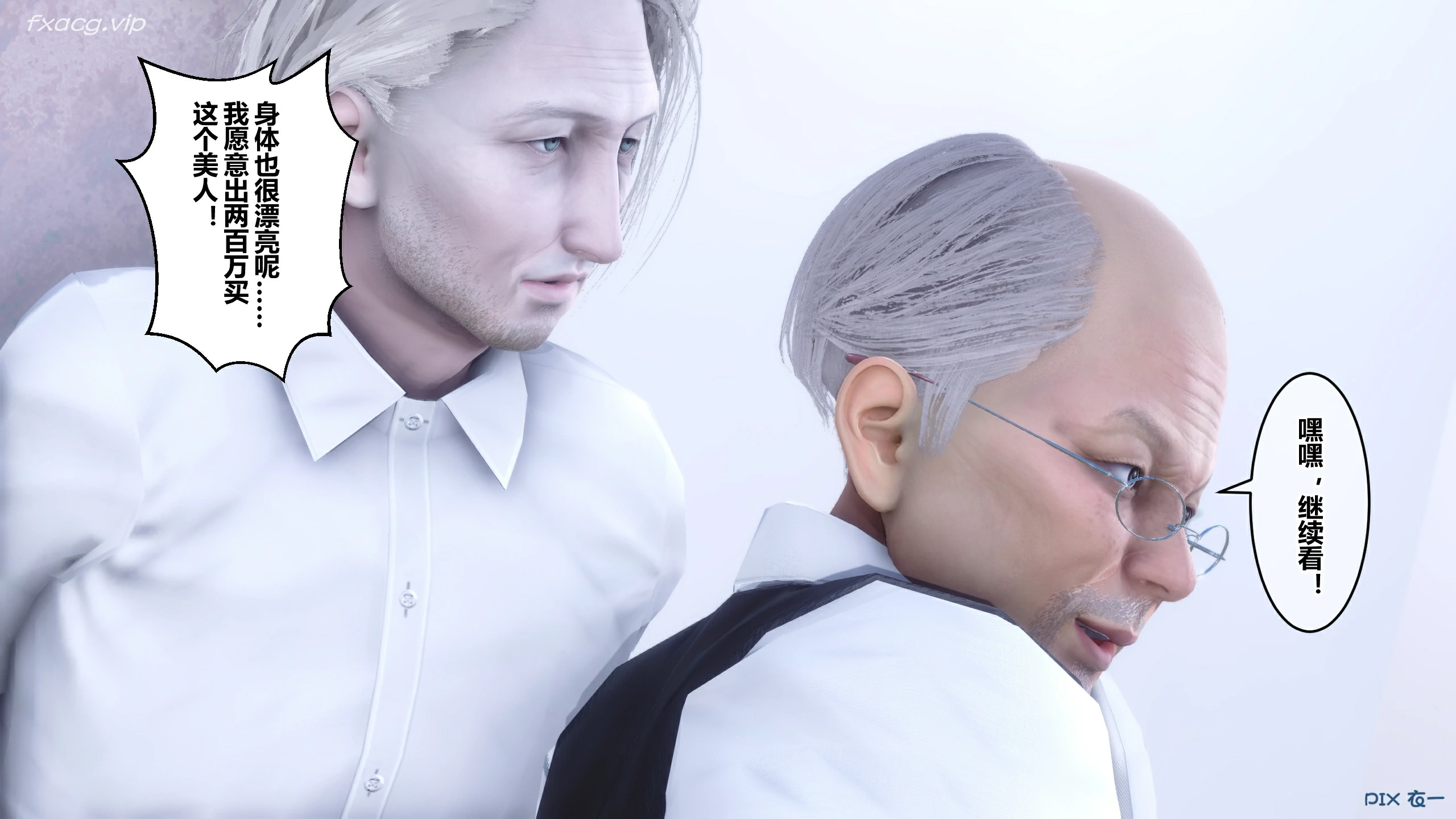 第137页