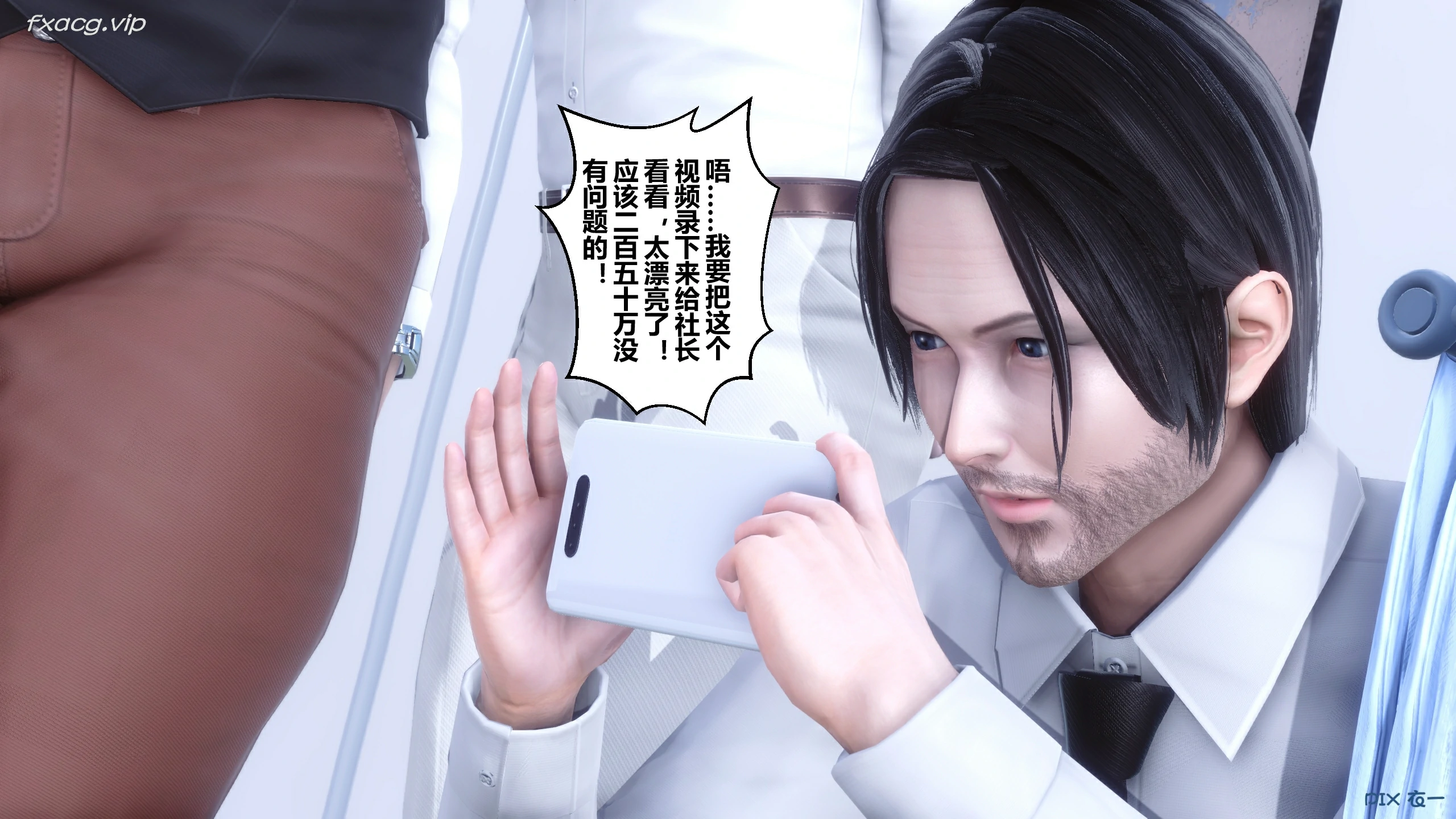 第138页