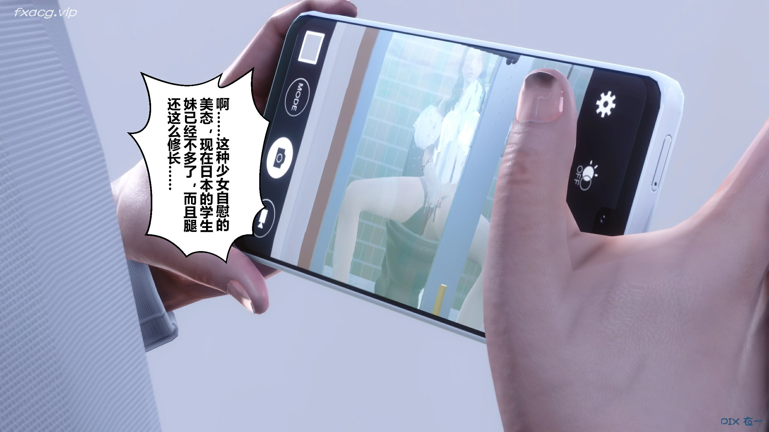 第139页