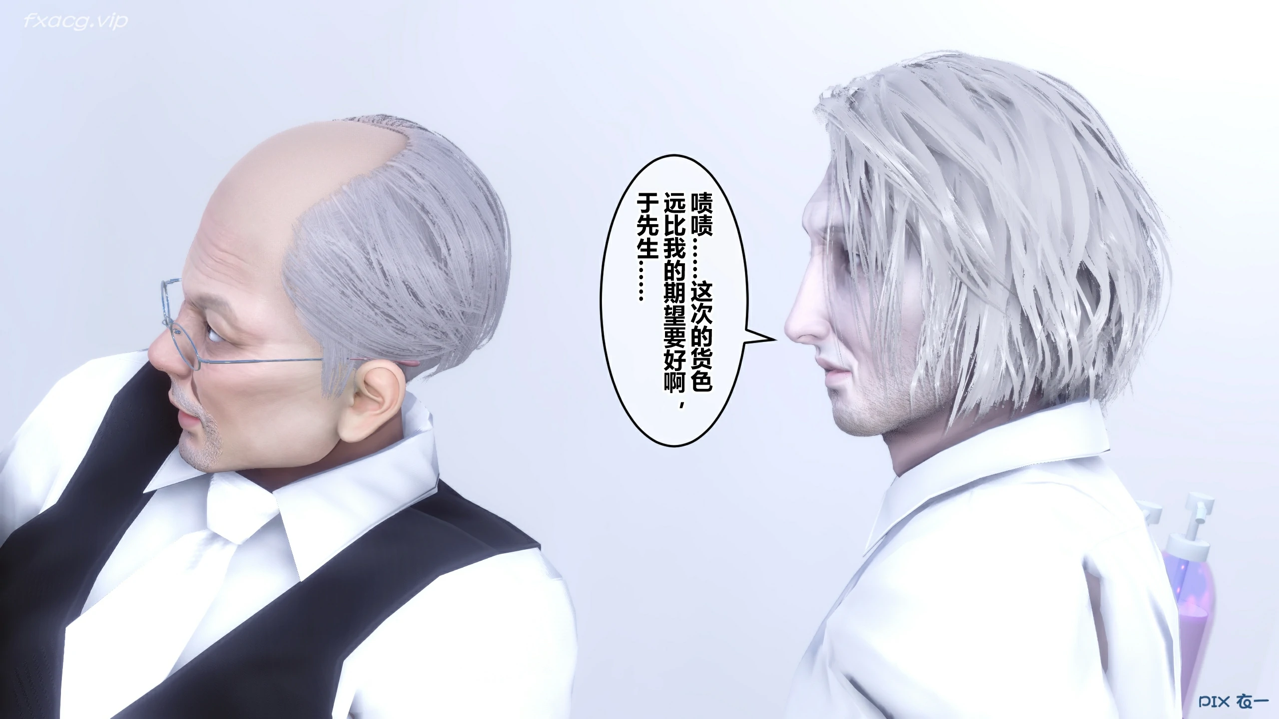 第140页