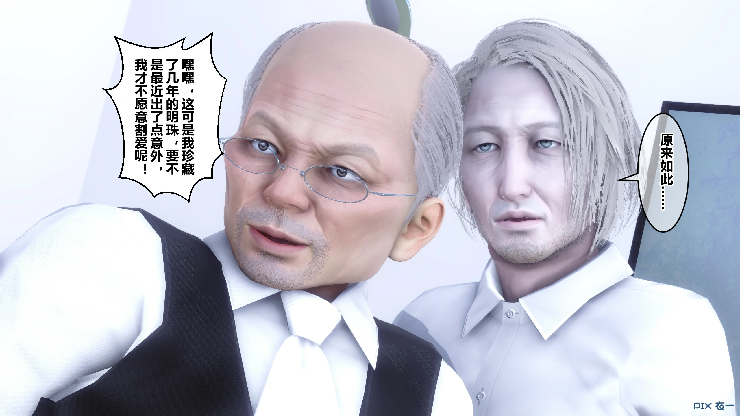 第141页