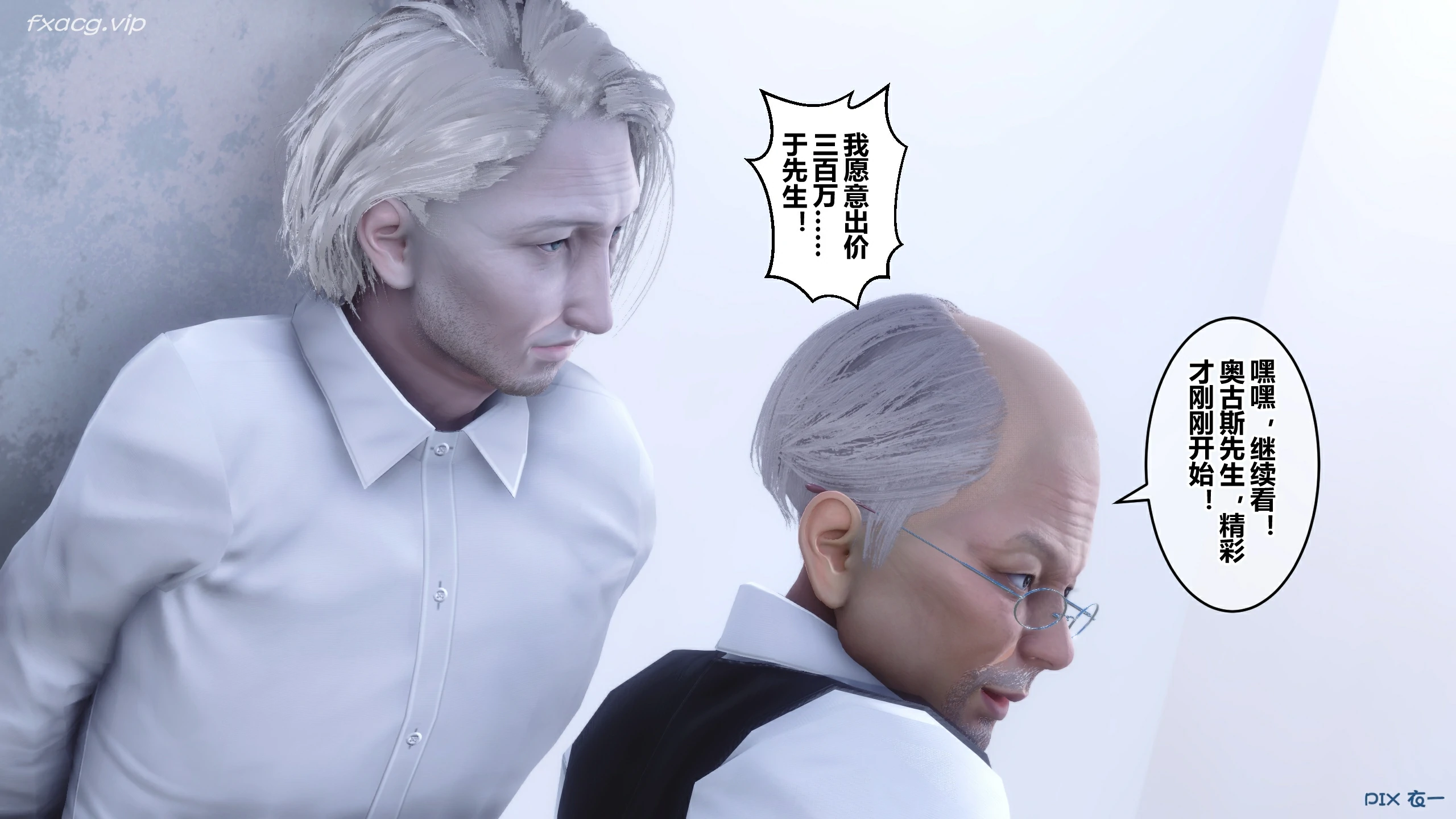 第147页