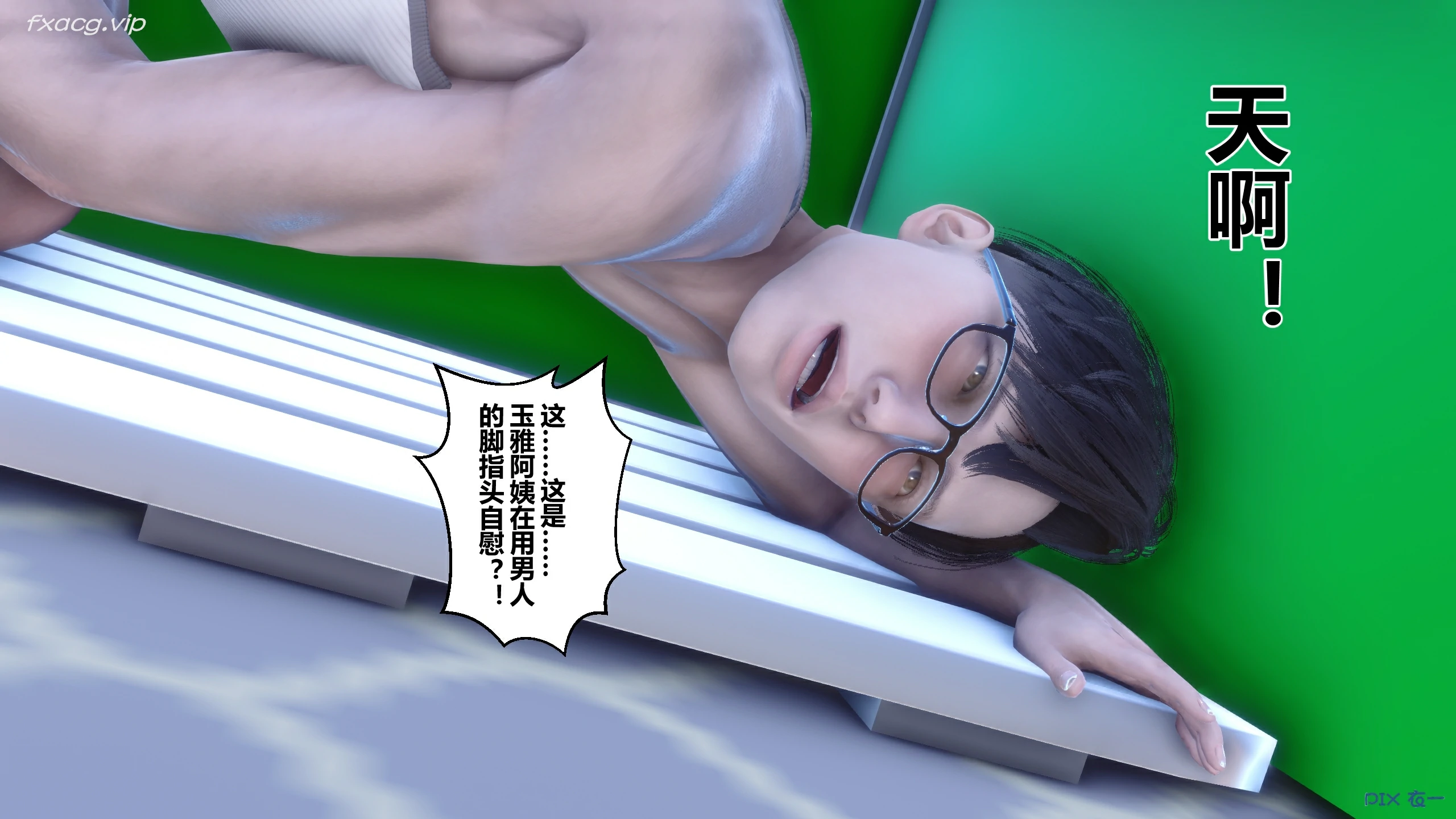 第151页
