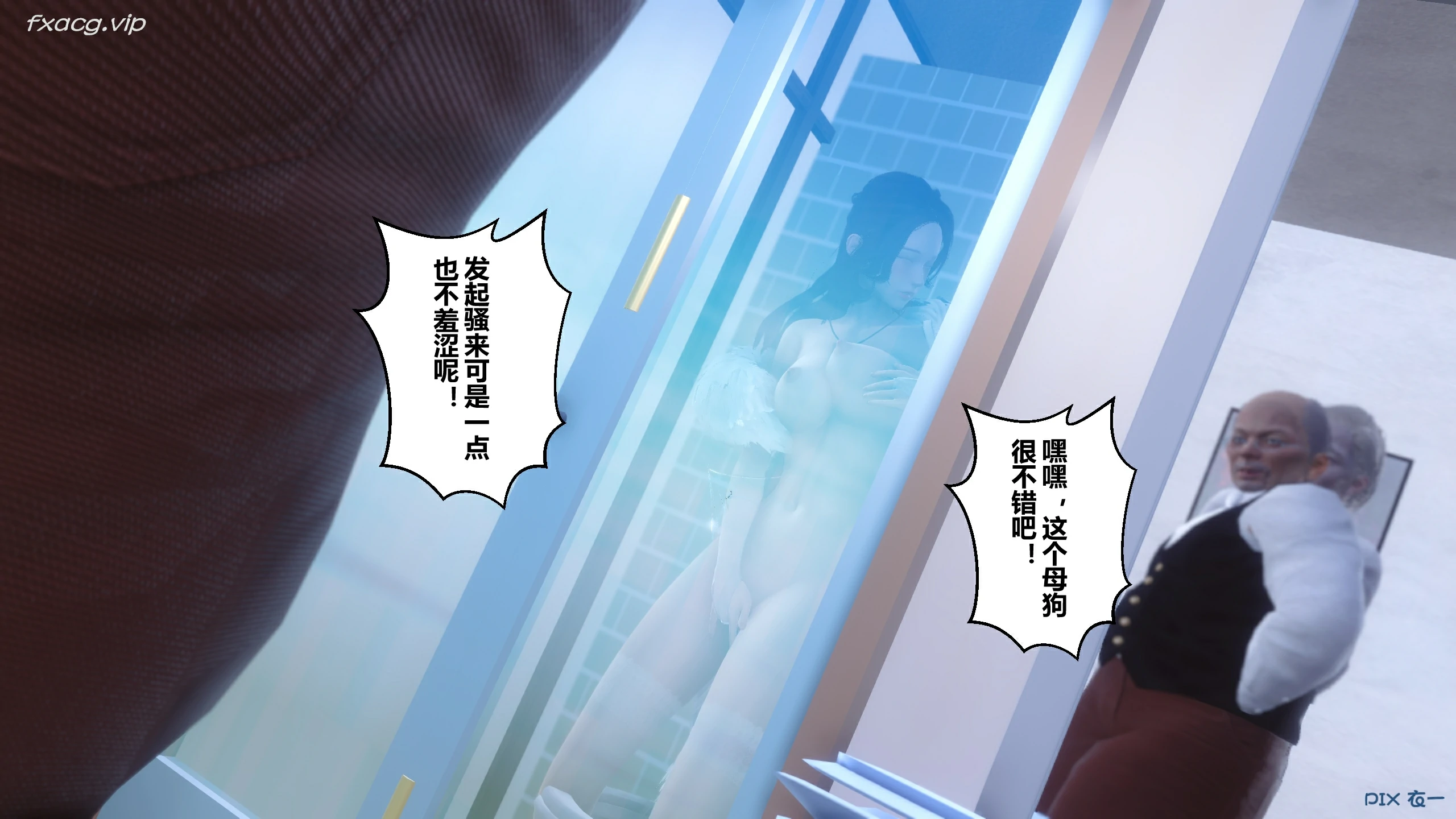 第163页